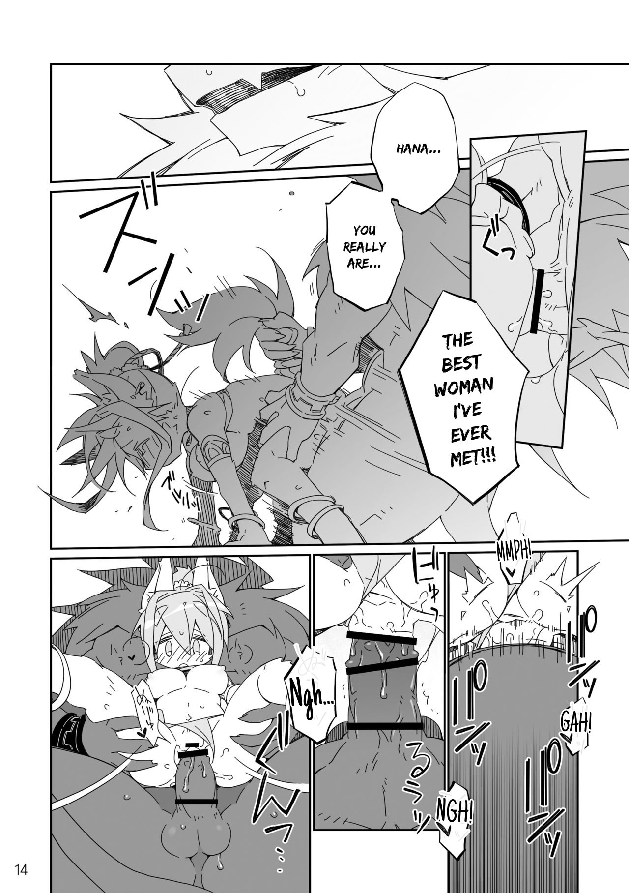 [Hanayori Kemono (KENSAN)] Ikenie no Hana [English] [Digital] imagen número 14