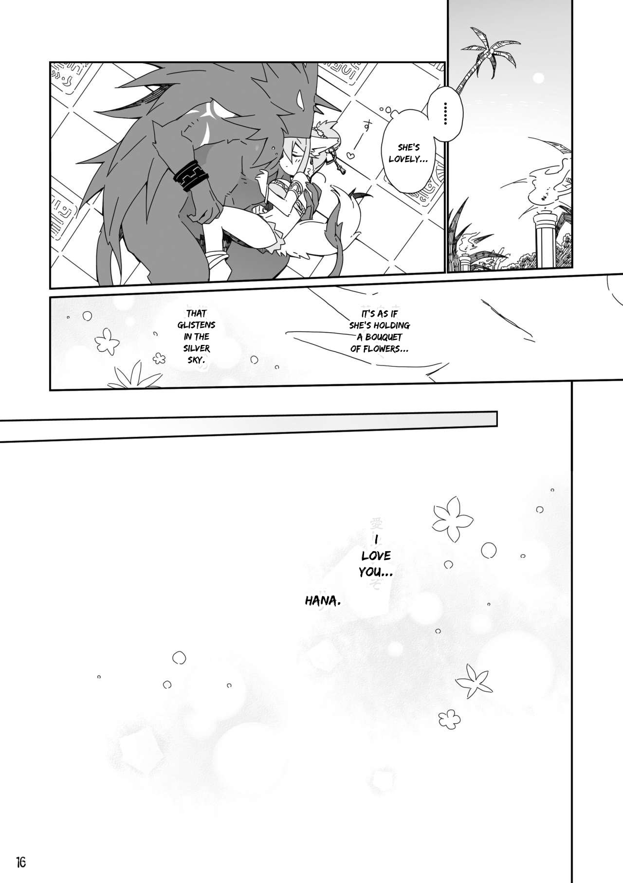 [Hanayori Kemono (KENSAN)] Ikenie no Hana [English] [Digital] imagen número 16