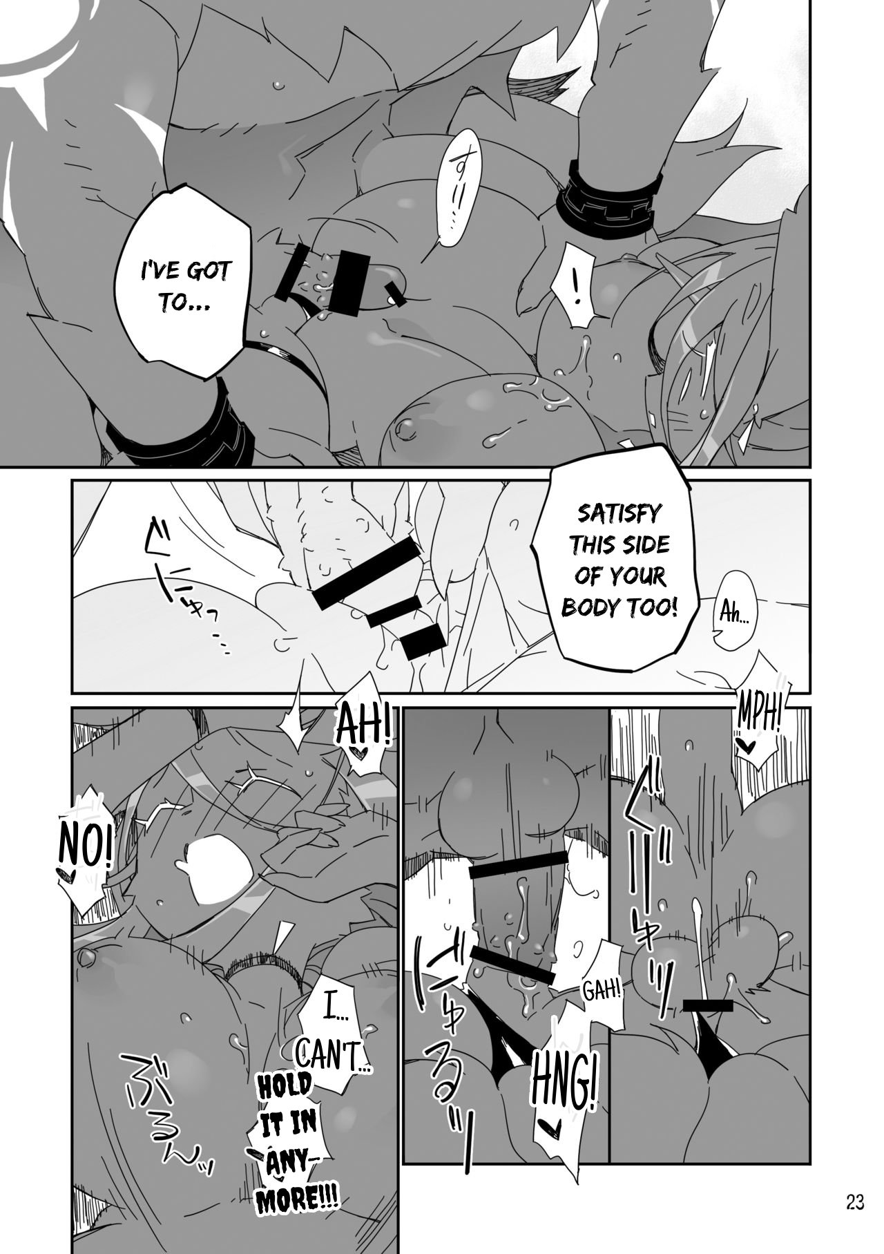 [Hanayori Kemono (KENSAN)] Ikenie no Hana [English] [Digital] imagen número 23