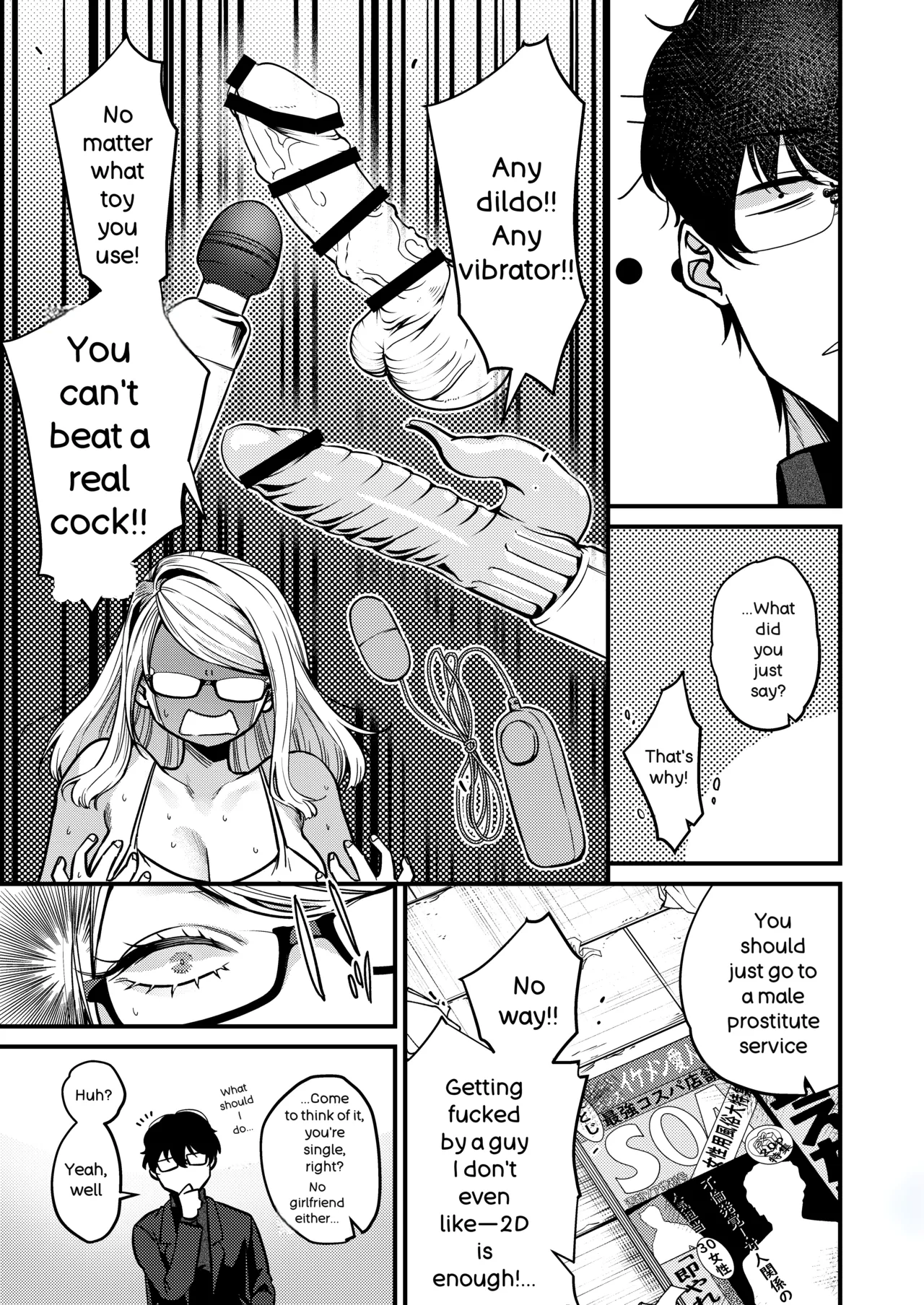 [Anmitsutei (Kibi Anmitsu)] Ero Mangaka-san to Henshu-kun [English] изображение № 8