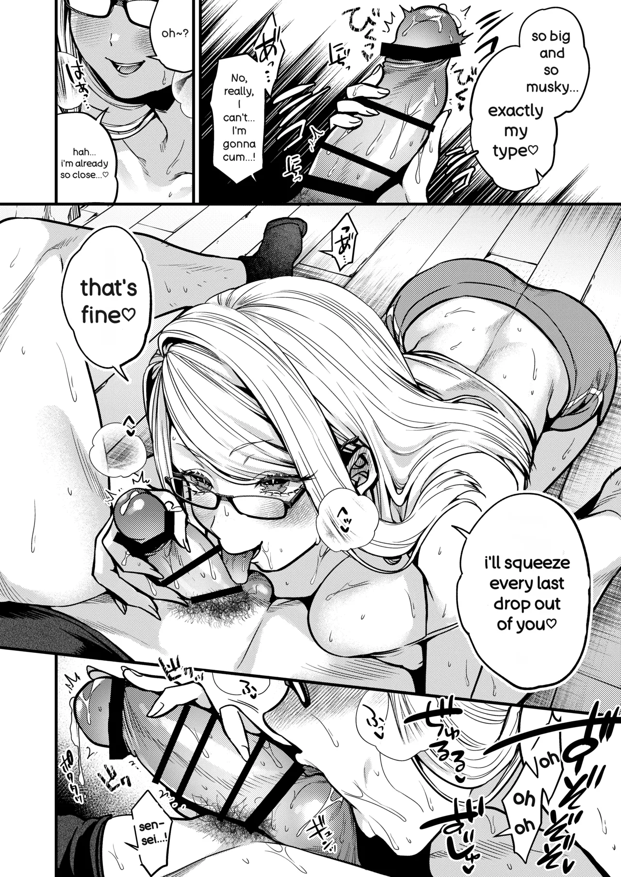 [Anmitsutei (Kibi Anmitsu)] Ero Mangaka-san to Henshu-kun [English] изображение № 13