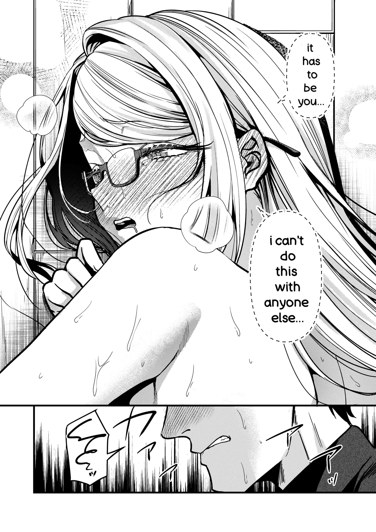 [Anmitsutei (Kibi Anmitsu)] Ero Mangaka-san to Henshu-kun [English] изображение № 27