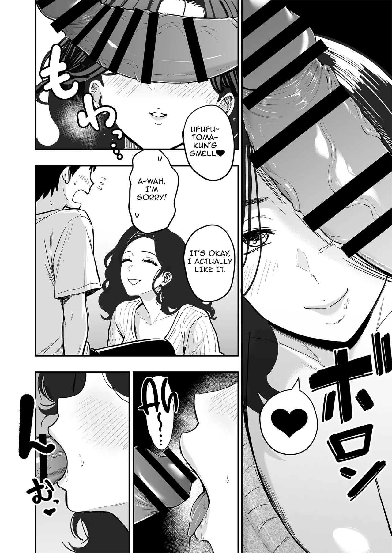 [Sakamoto Shouten (Nishizawa Mizuki)] Gal to Meccha Namahame Nakadashi Ecchi Suru Hanashi #6 [English][Ebs Shit Scans] imagen número 5