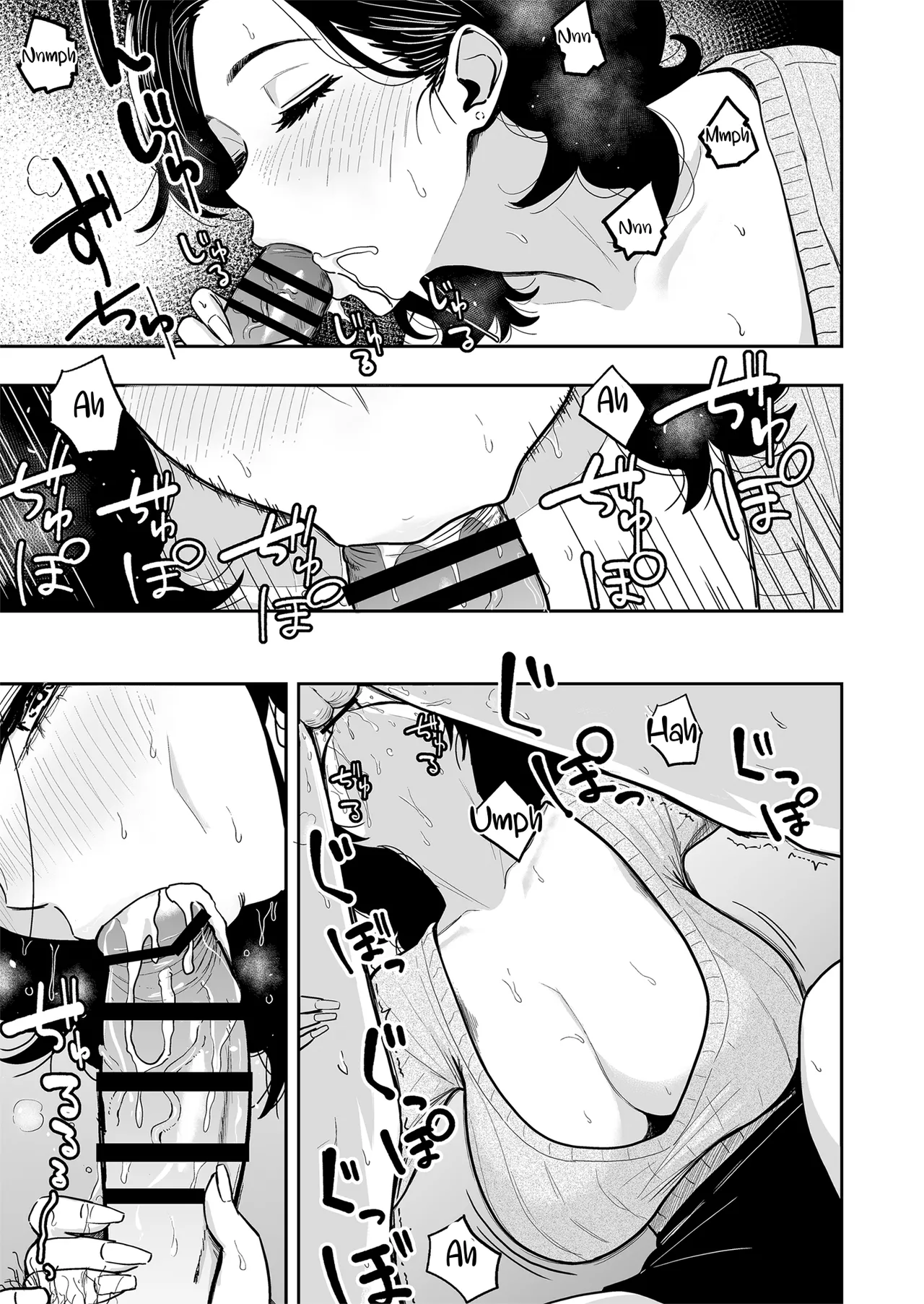 [Sakamoto Shouten (Nishizawa Mizuki)] Gal to Meccha Namahame Nakadashi Ecchi Suru Hanashi #6 [English][Ebs Shit Scans] imagen número 6