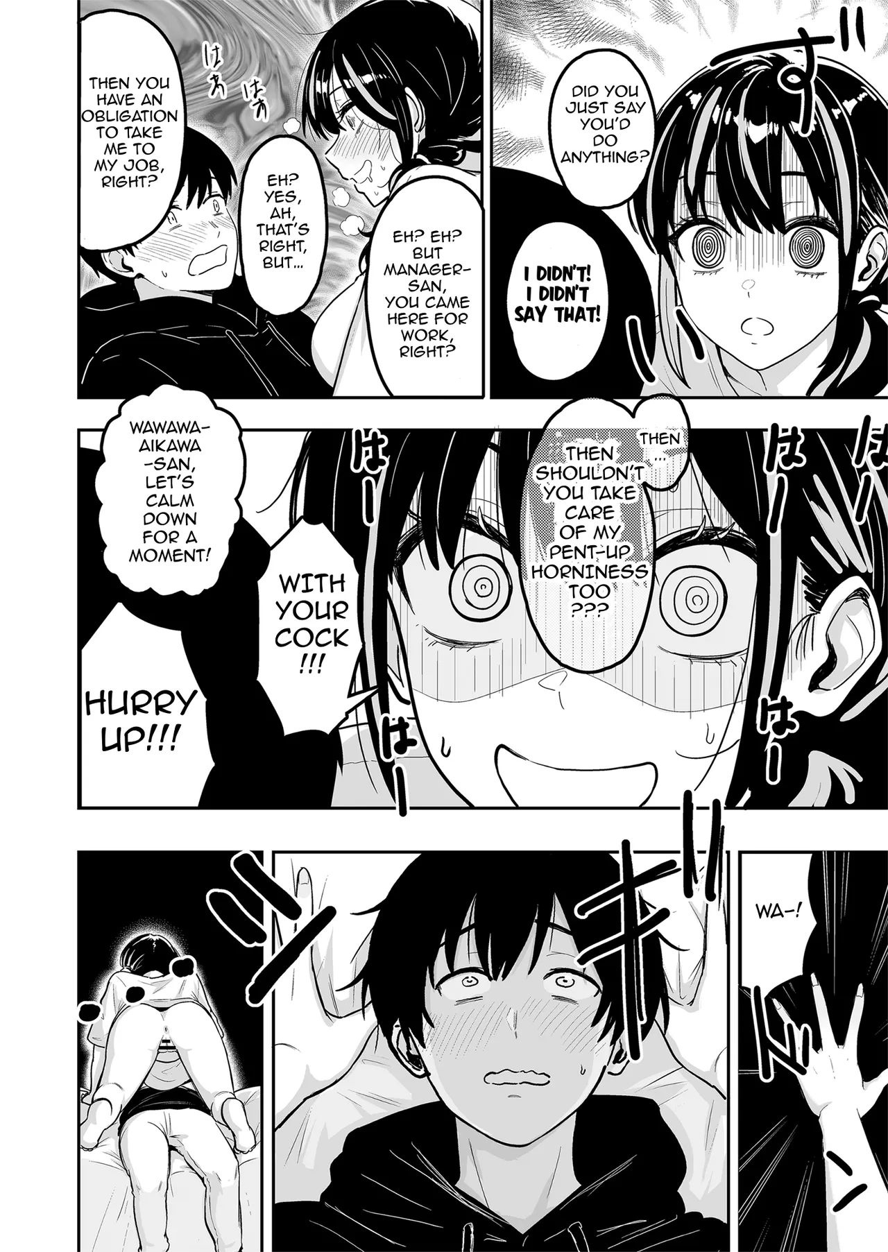 [Sakamoto Shouten (Nishizawa Mizuki)] Gal to Meccha Namahame Nakadashi Ecchi Suru Hanashi #6 [English][Ebs Shit Scans] imagen número 17