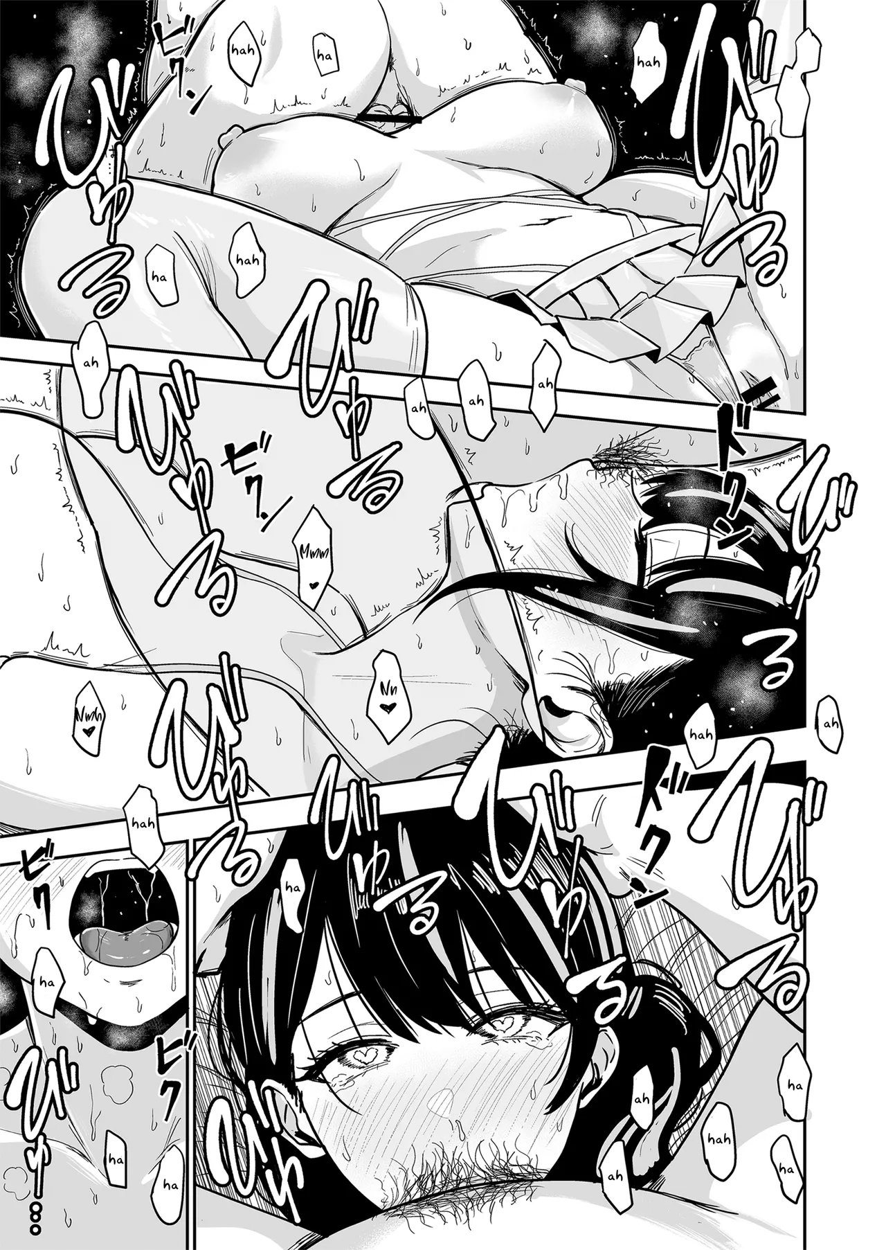 [Sakamoto Shouten (Nishizawa Mizuki)] Gal to Meccha Namahame Nakadashi Ecchi Suru Hanashi #6 [English][Ebs Shit Scans] imagen número 38