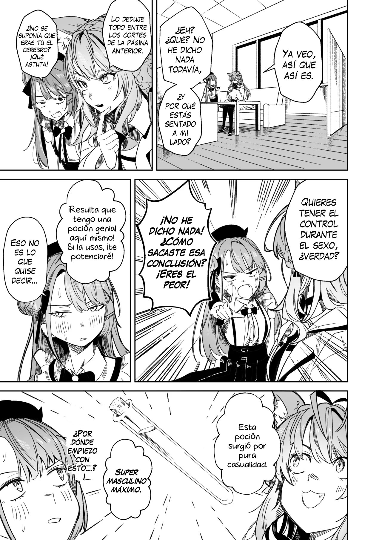 [DoubleDragon Warehouse(龍龍)] DREAMLIKE COMET&DEVIL 2 (Hoshimachi Suisei, Tokoyami Towa) [Español] [Digital] 이미지 번호 10