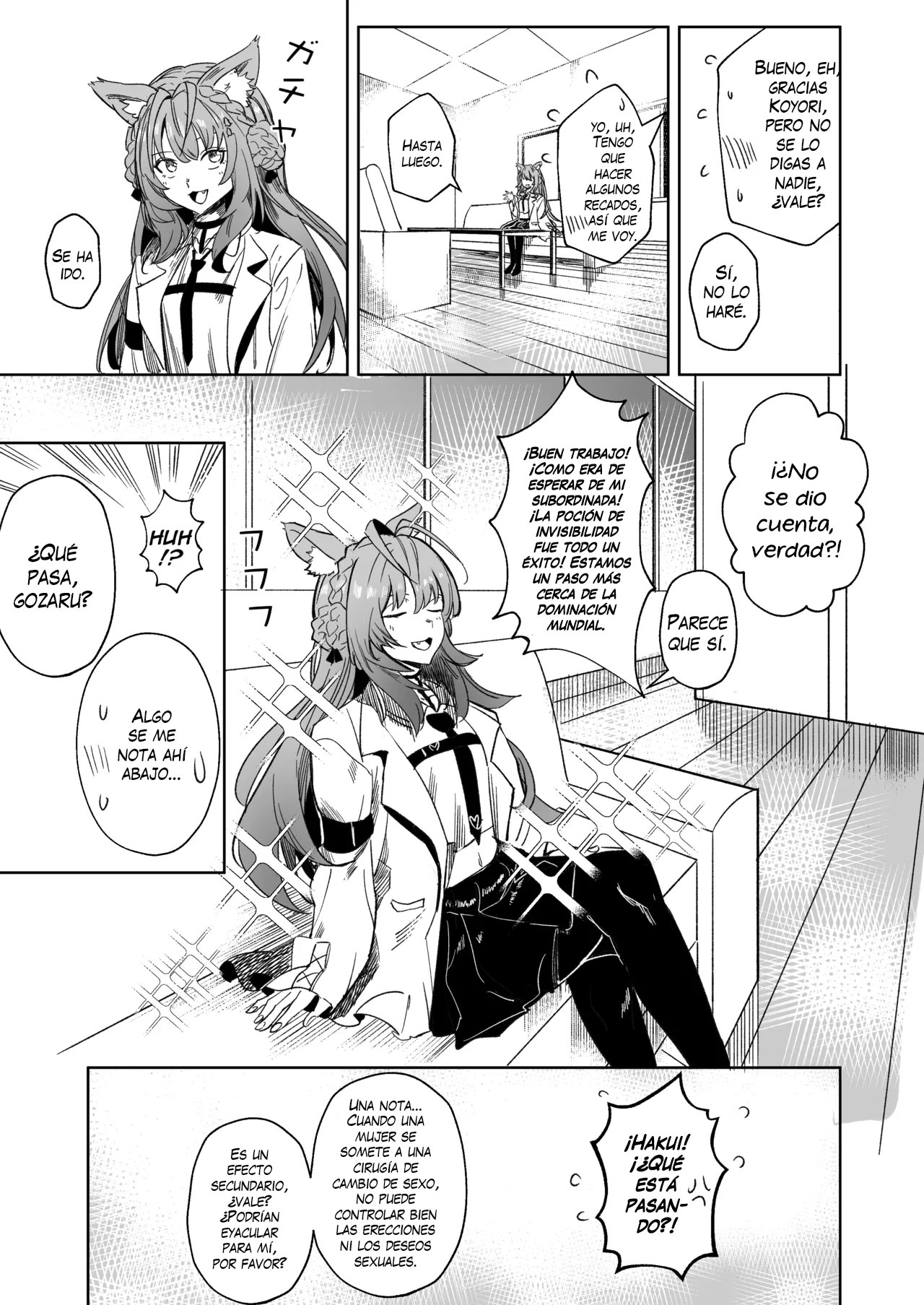 [DoubleDragon Warehouse(龍龍)] DREAMLIKE COMET&DEVIL 2 (Hoshimachi Suisei, Tokoyami Towa) [Español] [Digital] 이미지 번호 12