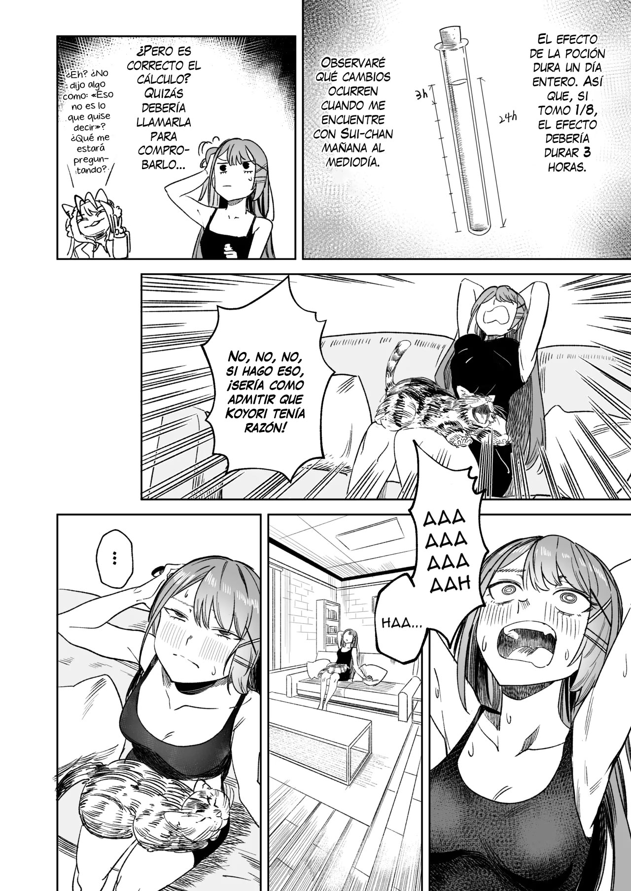 [DoubleDragon Warehouse(龍龍)] DREAMLIKE COMET&DEVIL 2 (Hoshimachi Suisei, Tokoyami Towa) [Español] [Digital] 이미지 번호 15