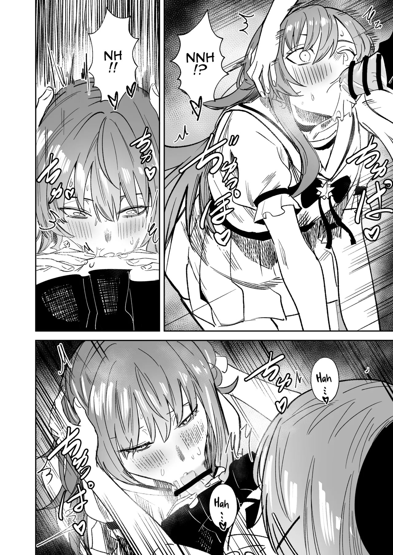 [DoubleDragon Warehouse(龍龍)] DREAMLIKE COMET&DEVIL 2 (Hoshimachi Suisei, Tokoyami Towa) [Español] [Digital] 이미지 번호 29