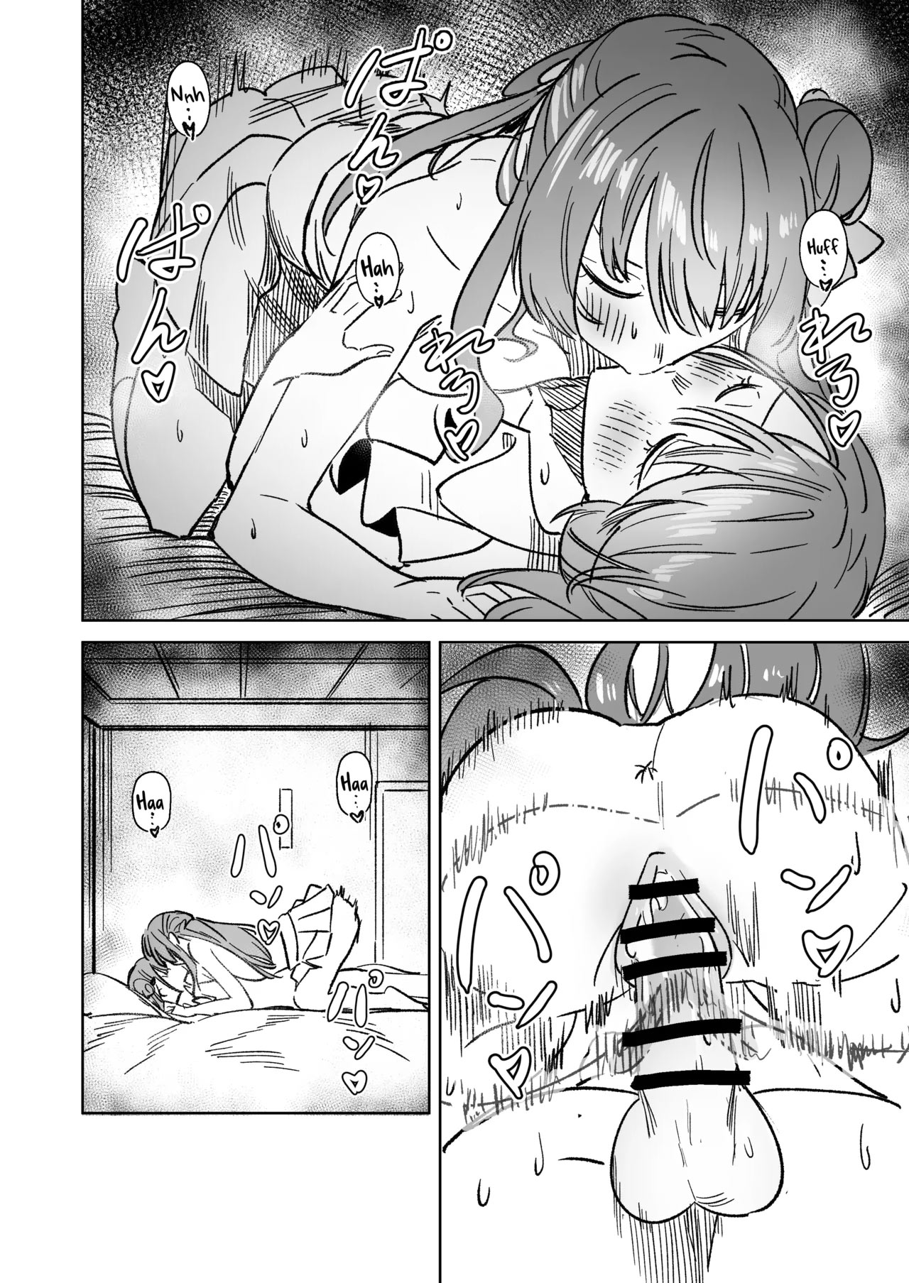 [DoubleDragon Warehouse(龍龍)] DREAMLIKE COMET&DEVIL 2 (Hoshimachi Suisei, Tokoyami Towa) [Español] [Digital] 이미지 번호 37