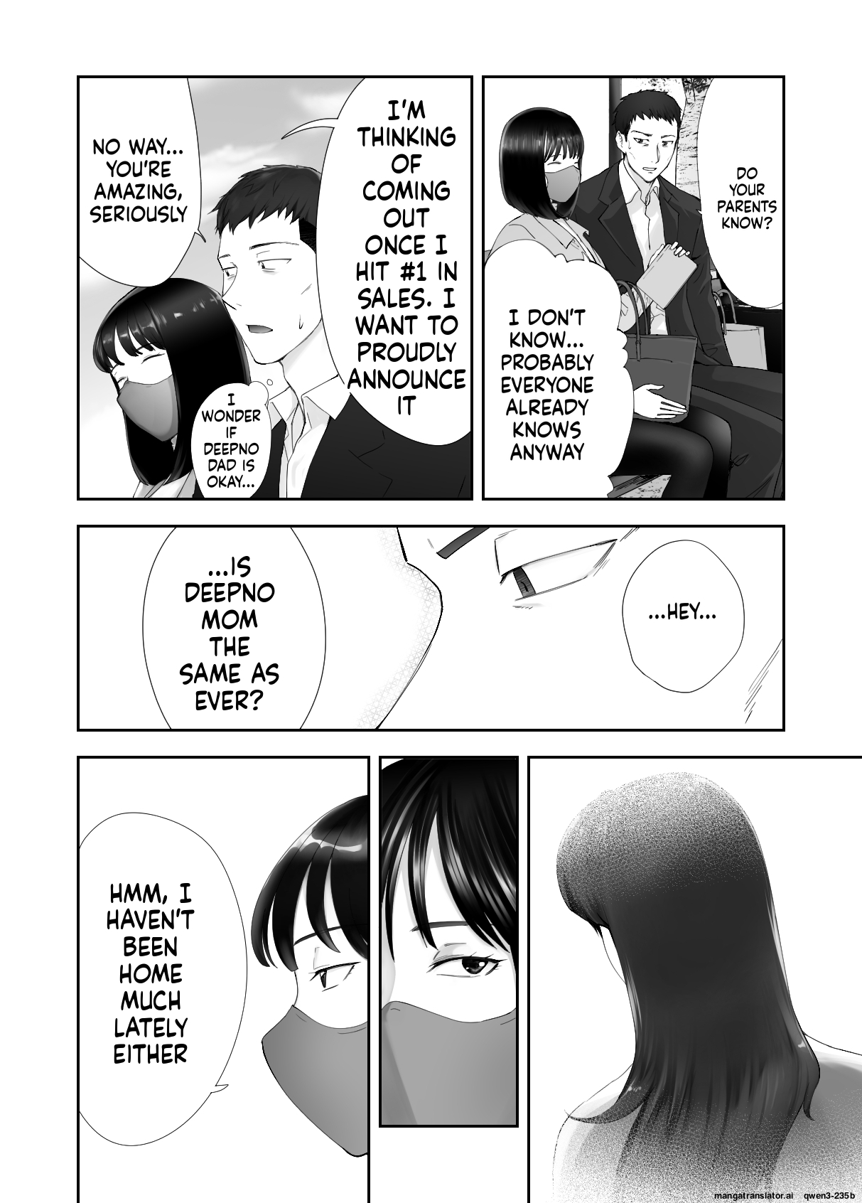 [Pink Sakuhin Okiba (Pink Taro)] Osananajimi ga Mama to Yatte Imasu. 12 [English][MTL] image number 14