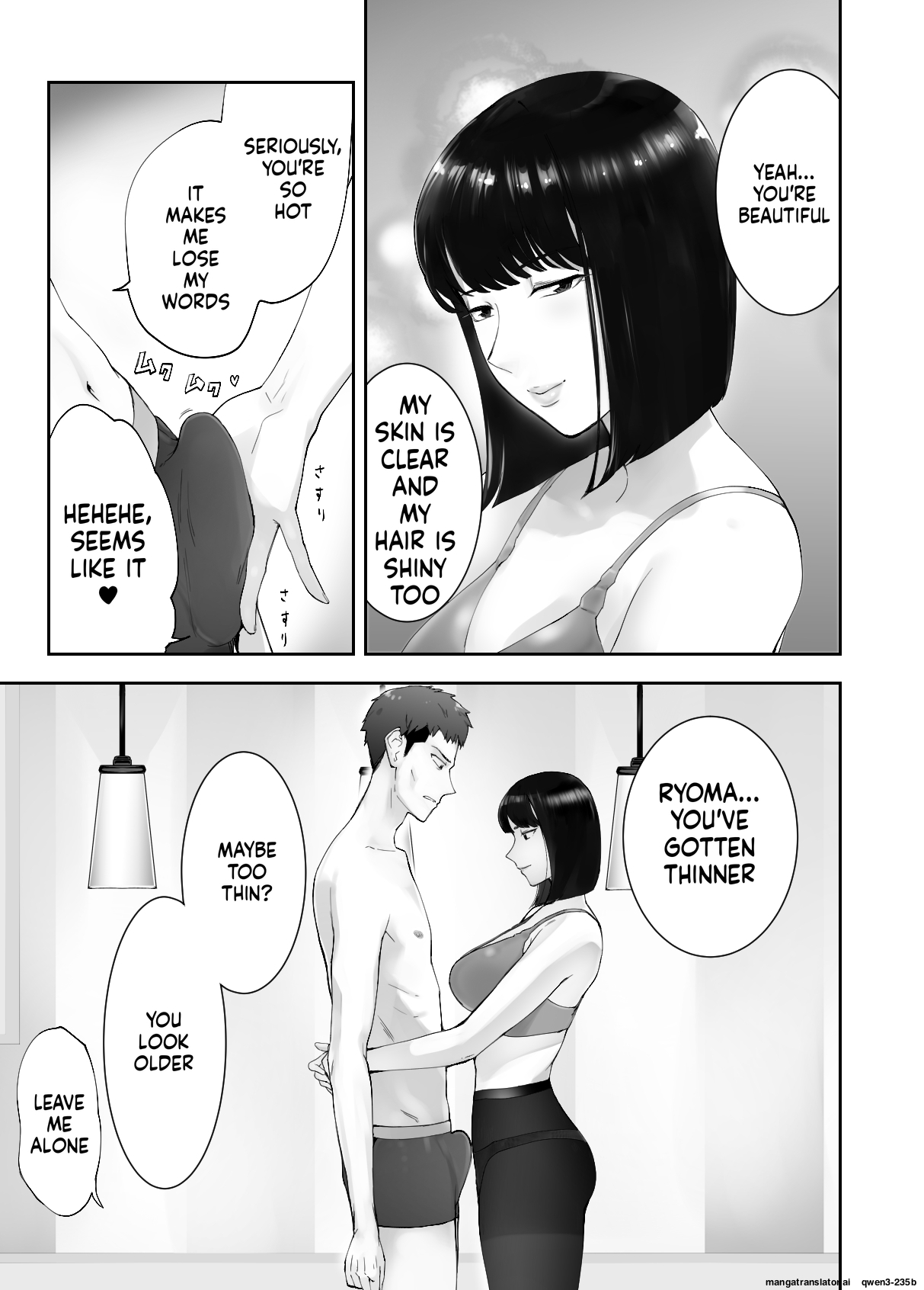 [Pink Sakuhin Okiba (Pink Taro)] Osananajimi ga Mama to Yatte Imasu. 12 [English][MTL] image number 21