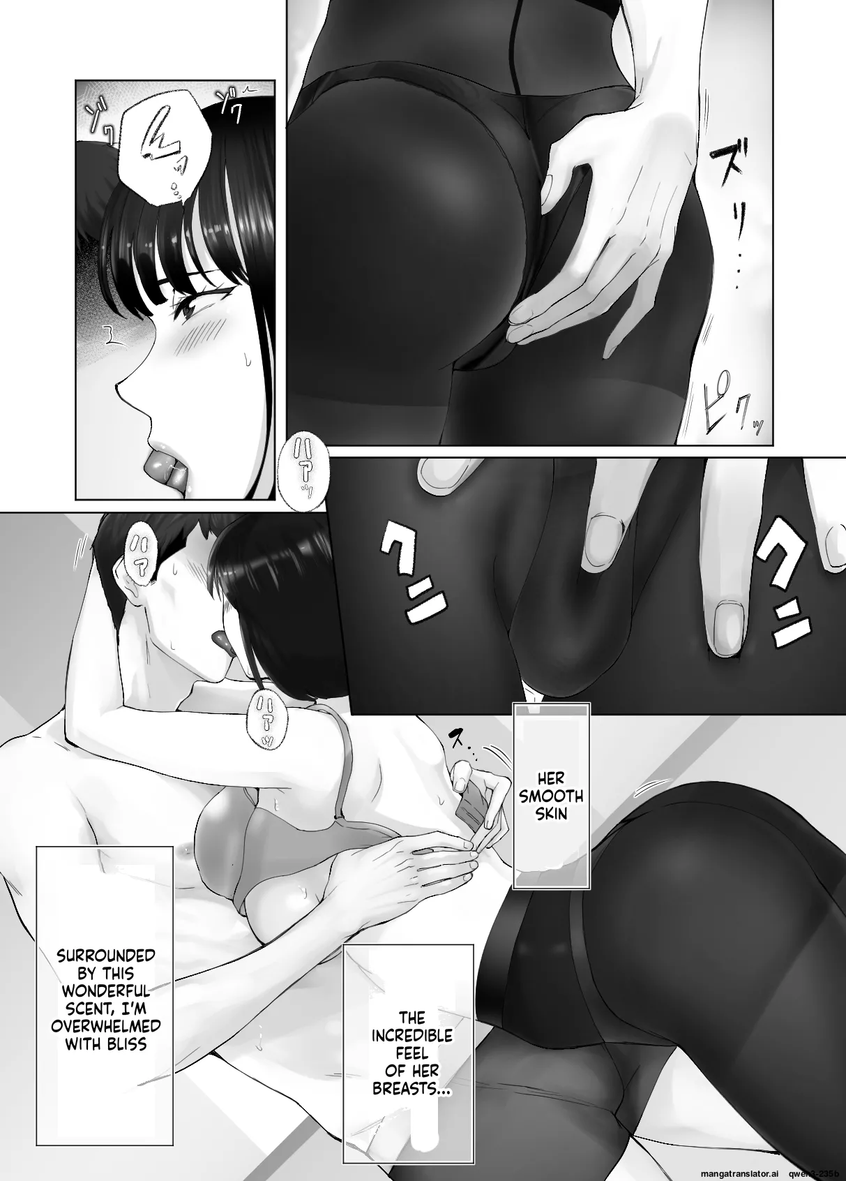 [Pink Sakuhin Okiba (Pink Taro)] Osananajimi ga Mama to Yatte Imasu. 12 [English][MTL] image number 25