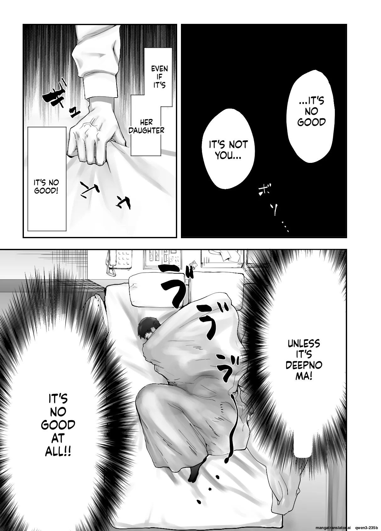 [Pink Sakuhin Okiba (Pink Taro)] Osananajimi ga Mama to Yatte Imasu. 12 [English][MTL] image number 56