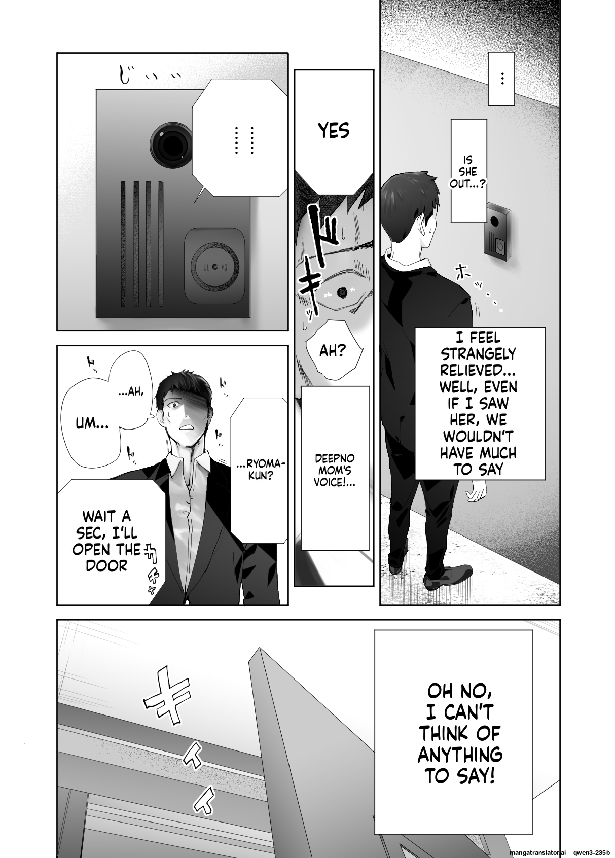 [Pink Sakuhin Okiba (Pink Taro)] Osananajimi ga Mama to Yatte Imasu. 12 [English][MTL] image number 59