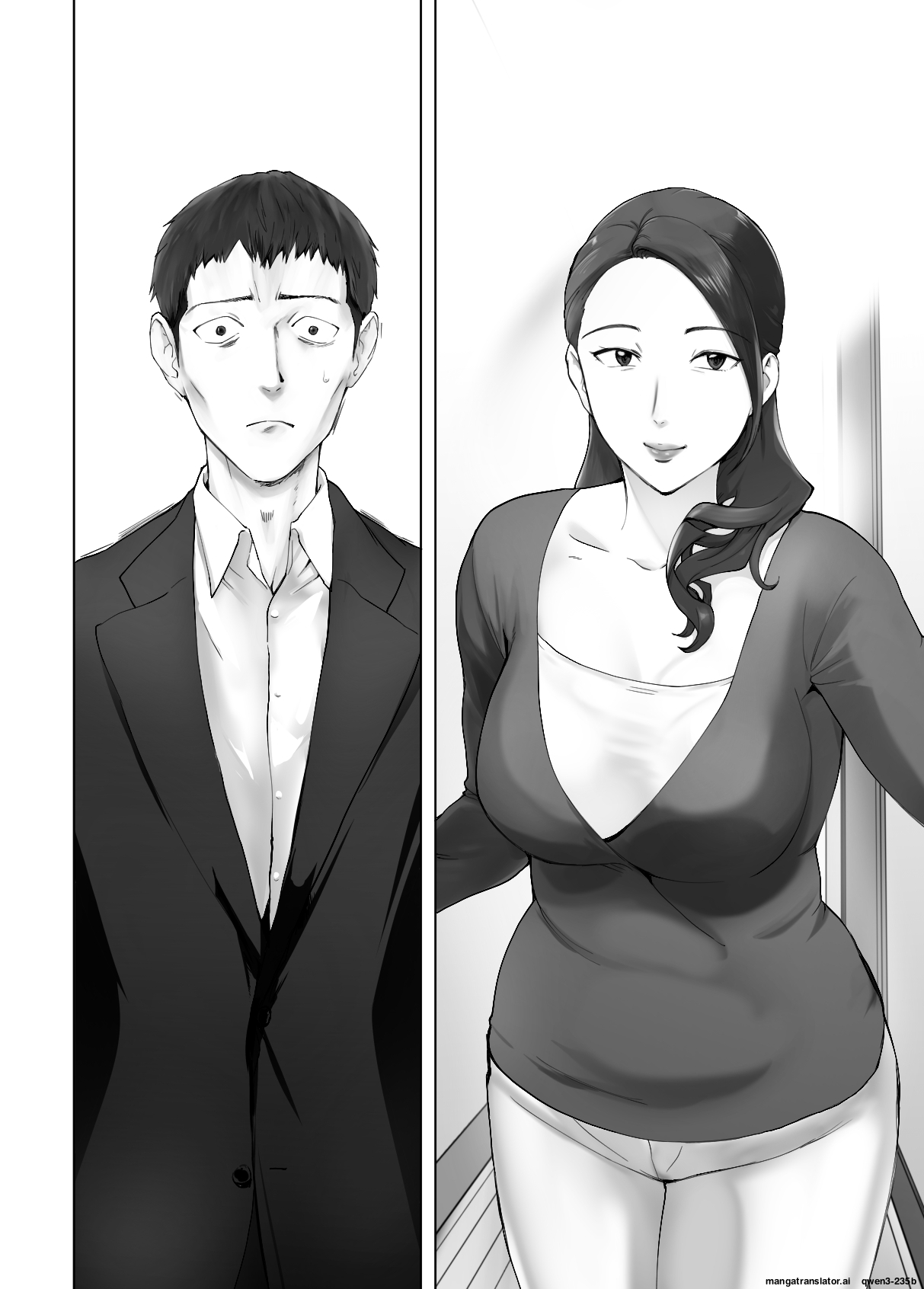 [Pink Sakuhin Okiba (Pink Taro)] Osananajimi ga Mama to Yatte Imasu. 12 [English][MTL] image number 60