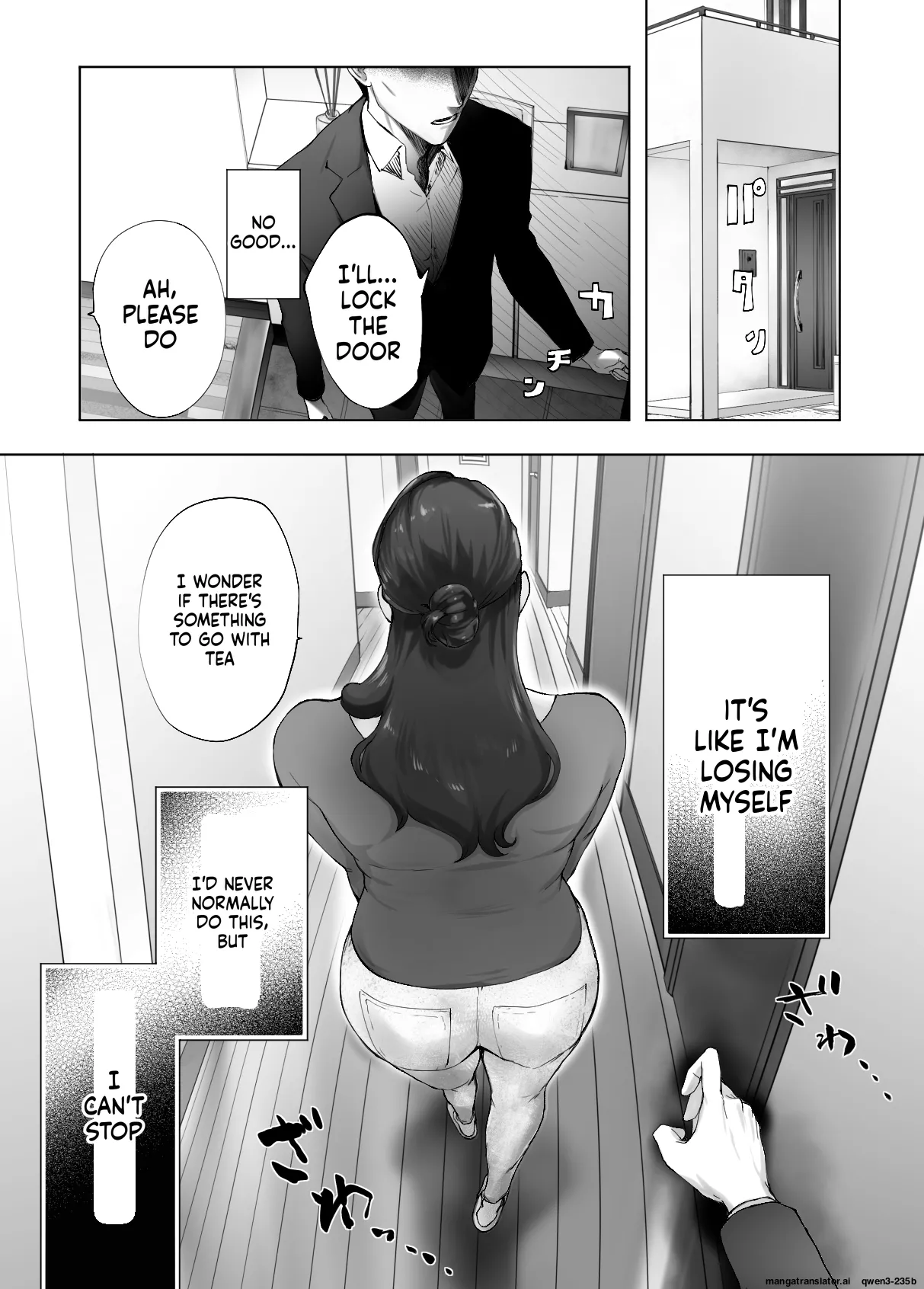 [Pink Sakuhin Okiba (Pink Taro)] Osananajimi ga Mama to Yatte Imasu. 12 [English][MTL] image number 67