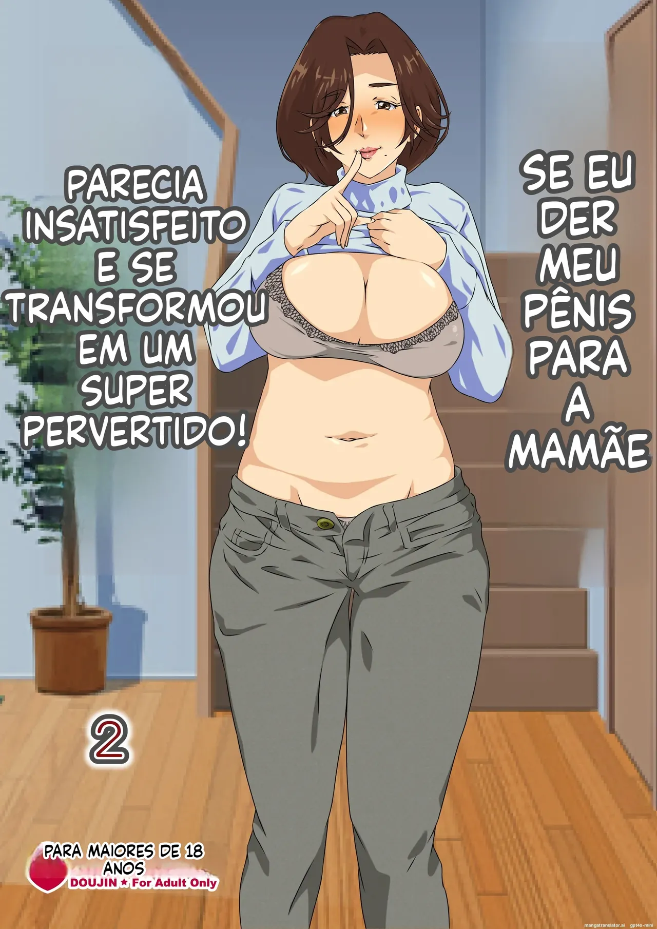 Kaa-san ni Ore no Chinpo Ataetara Yokkyuu Fuman datta Rashiku Chou Dohentai ni Henbou 2 numero di immagine  3