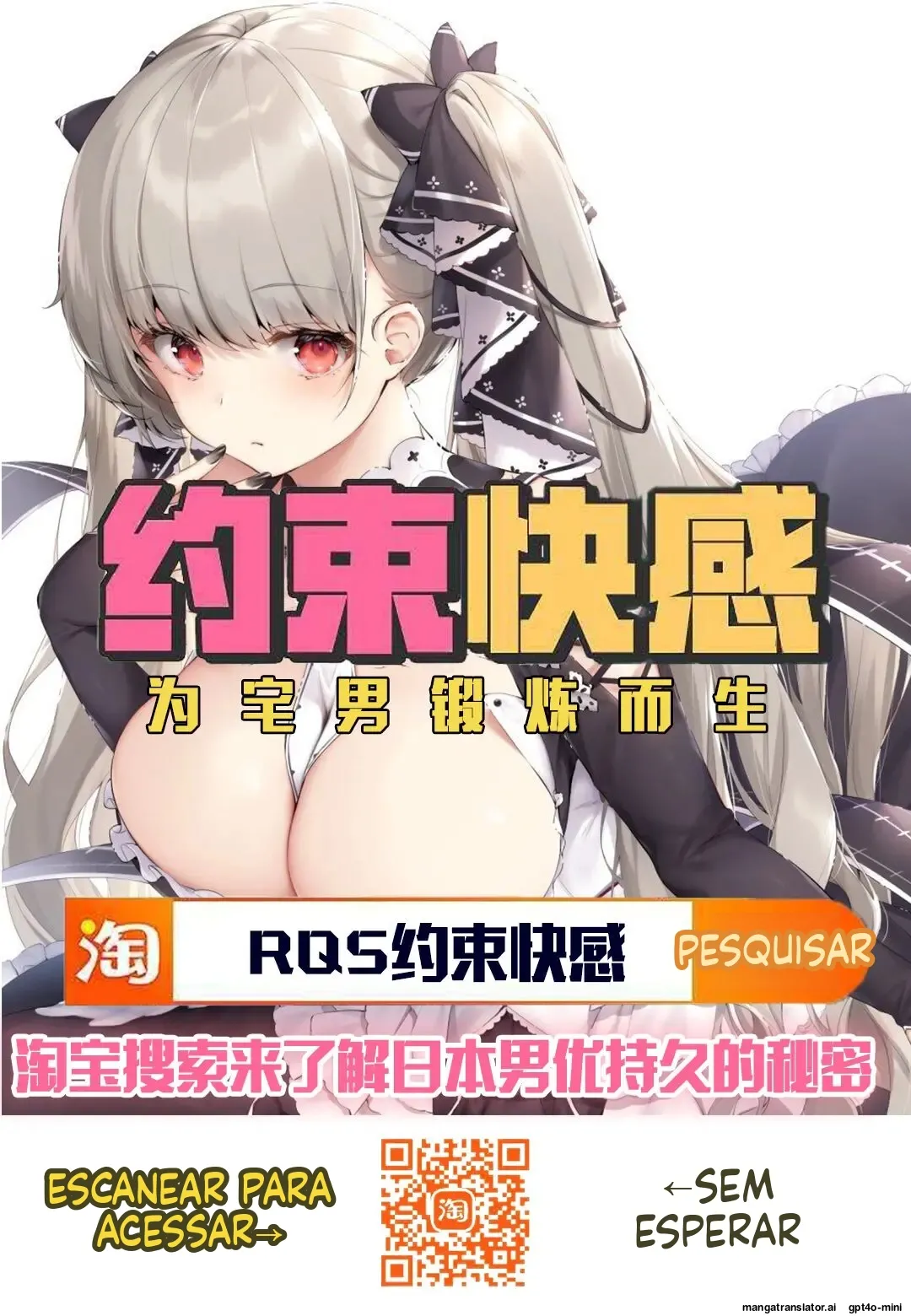 Kaa-san ni Ore no Chinpo Ataetara Yokkyuu Fuman datta Rashiku Chou Dohentai ni Henbou 2 numero di immagine  83