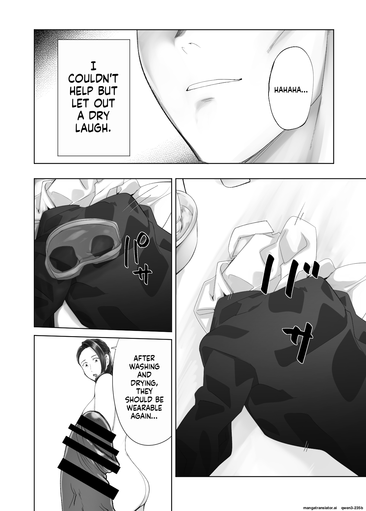 [Pink Sakuhin Okiba (Pink Taro)] Osananajimi ga Mama to Yatte Imasu. 13 [English][MTL] 画像番号 22