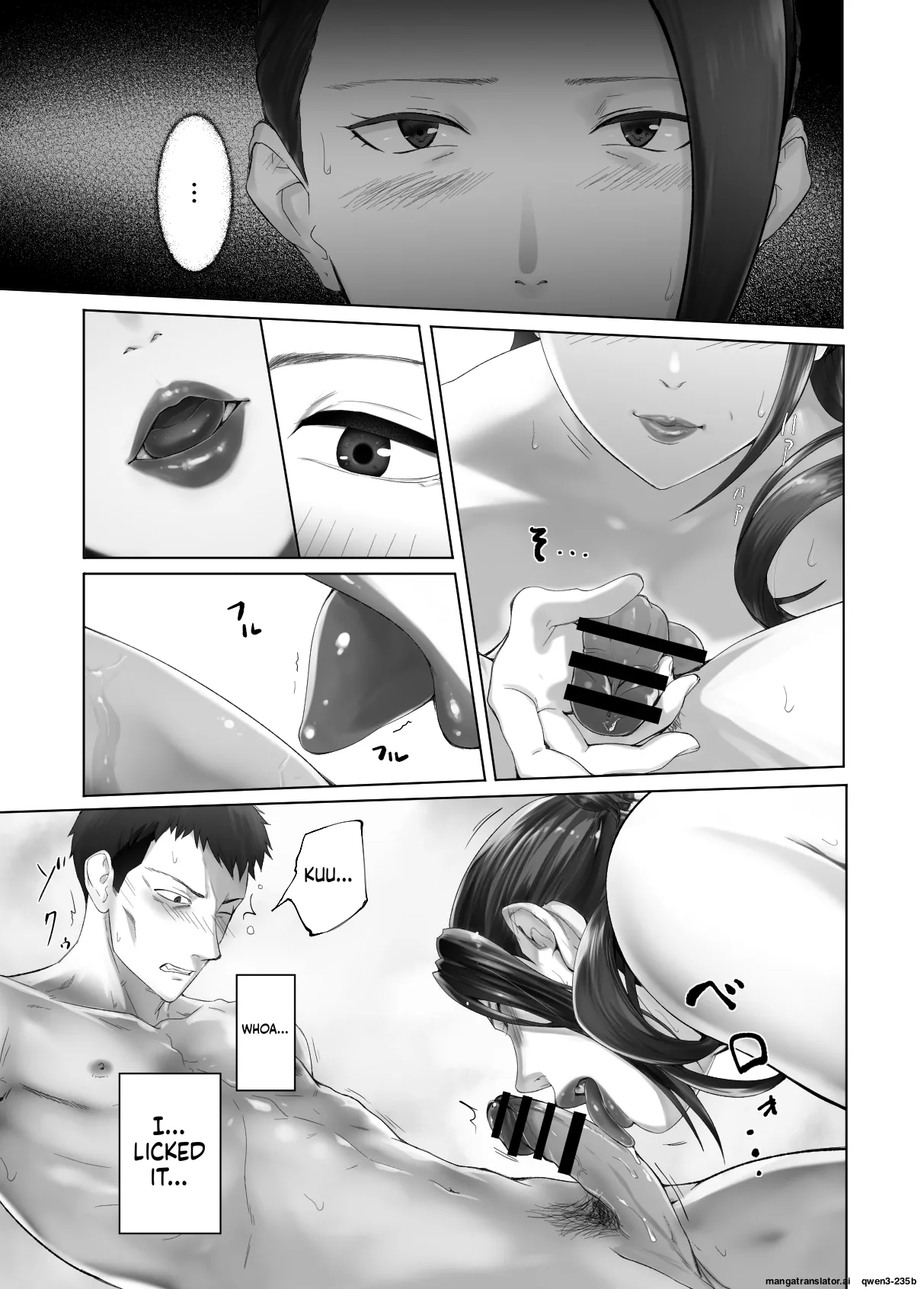 [Pink Sakuhin Okiba (Pink Taro)] Osananajimi ga Mama to Yatte Imasu. 13 [English][MTL] 画像番号 41