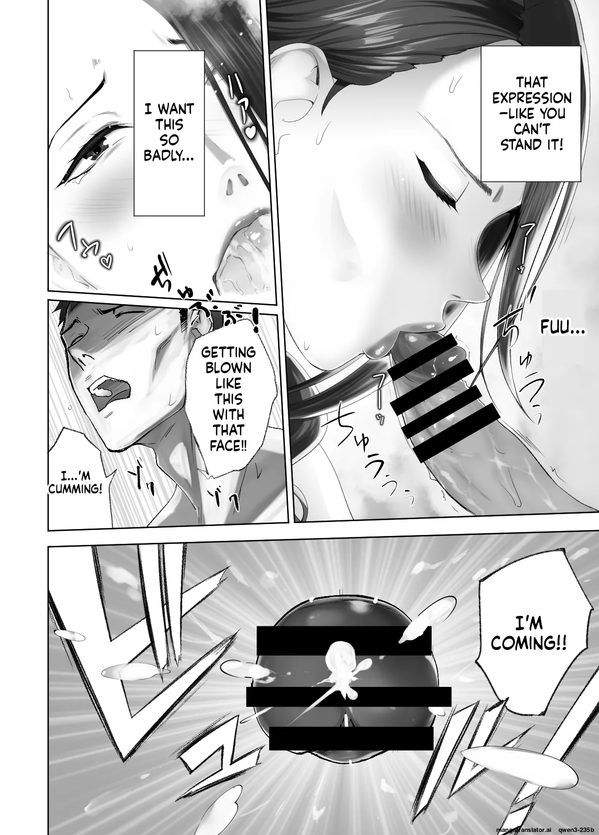 [Pink Sakuhin Okiba (Pink Taro)] Osananajimi ga Mama to Yatte Imasu. 13 [English][MTL] 画像番号 44