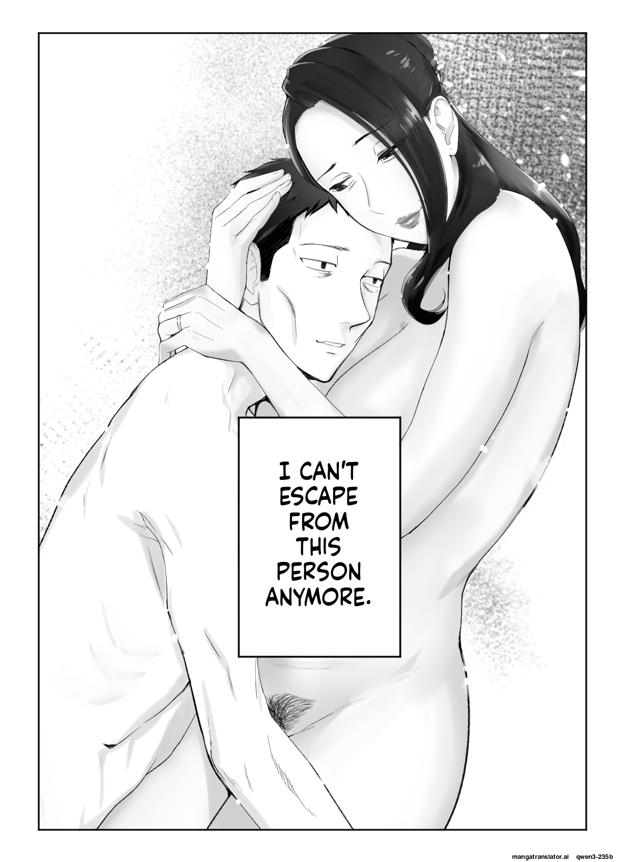 [Pink Sakuhin Okiba (Pink Taro)] Osananajimi ga Mama to Yatte Imasu. 13 [English][MTL] 画像番号 68