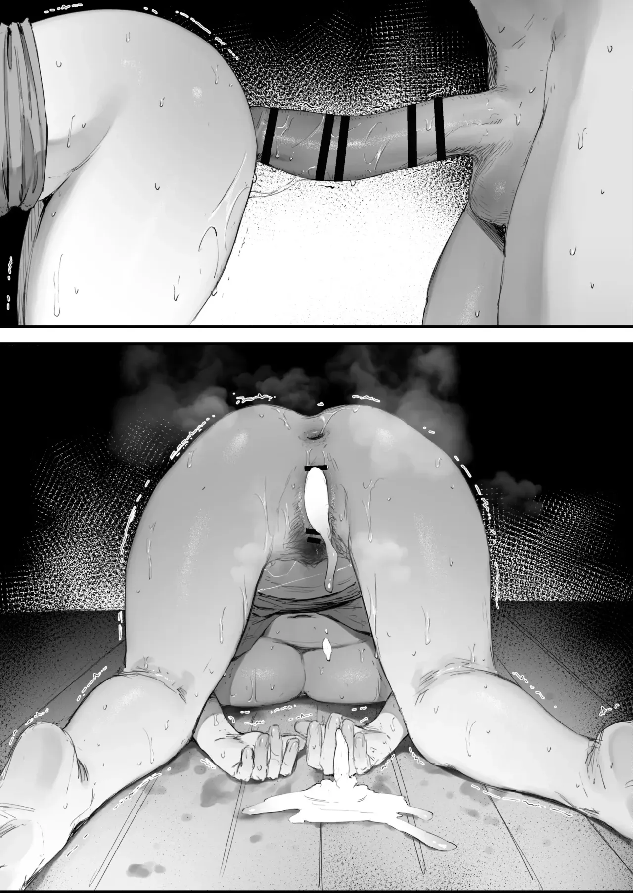 Shokken ranyou oni kyoukan 17eme image