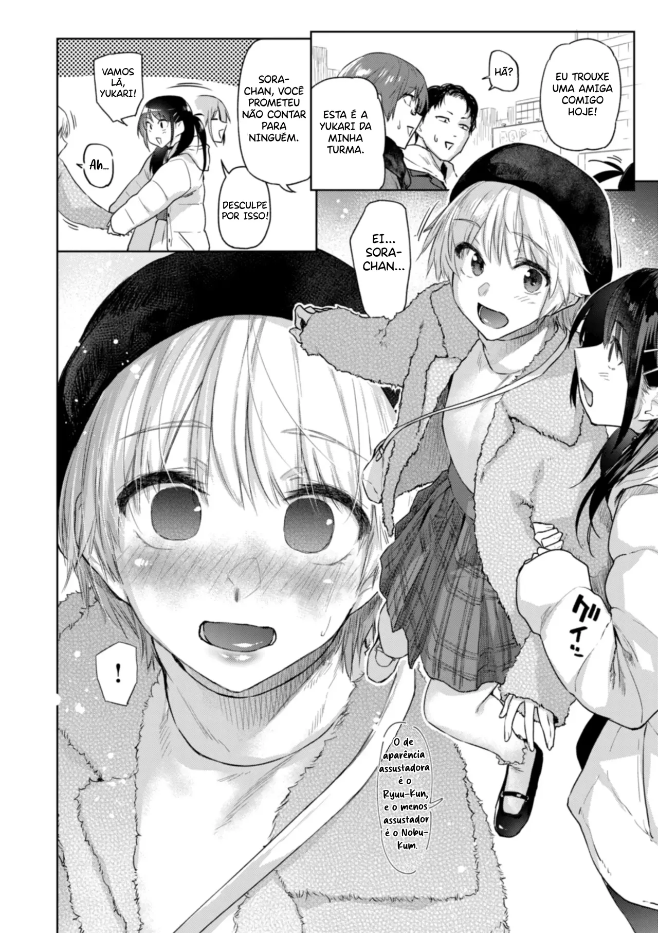 Itazura Gokoro/ Mischief Makers (decensored) 画像番号 4