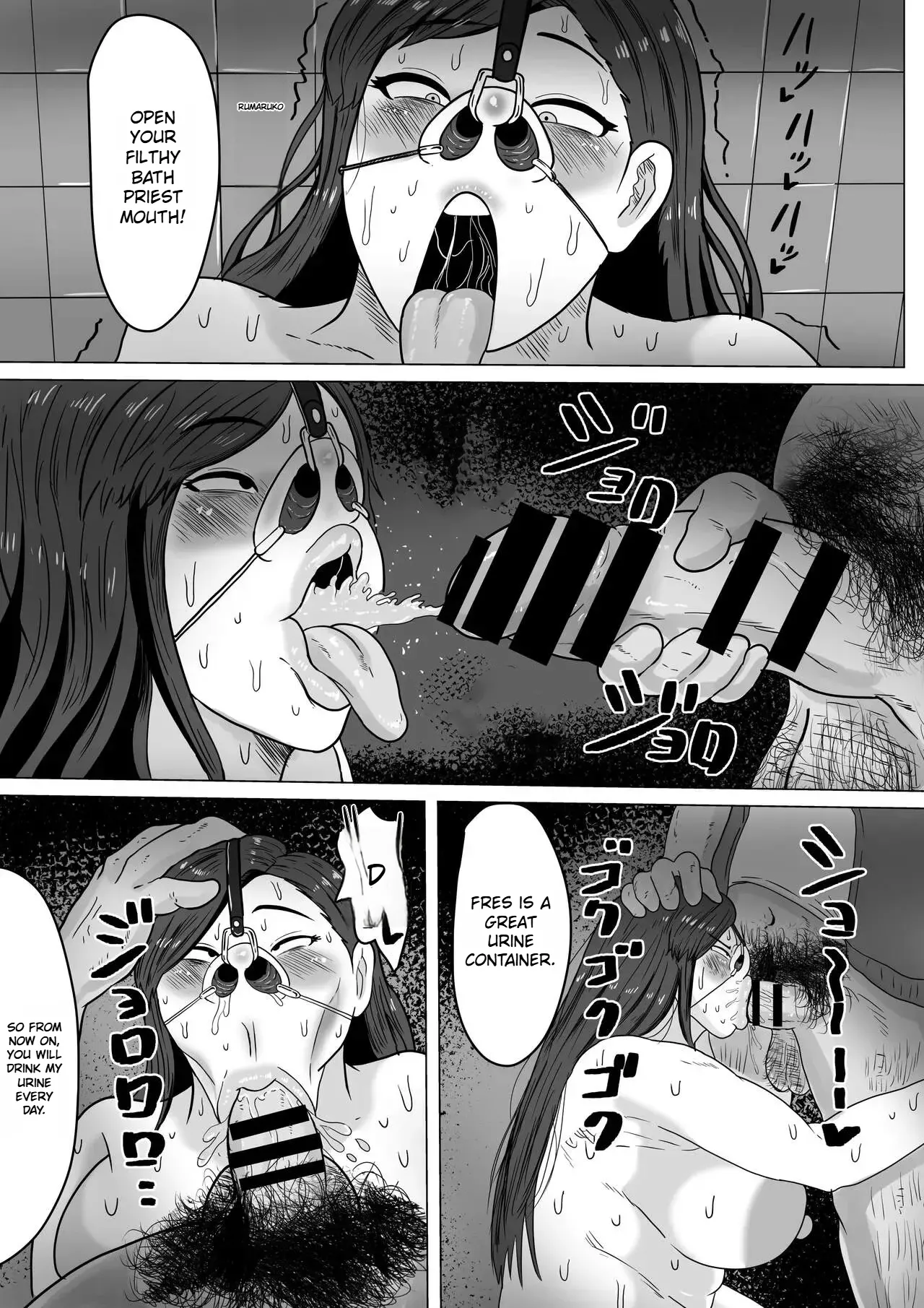 [Si-Man] (MTL ENG) Kurokami JK no Hentai | Perverted Dark-Haired Schoolgirl 画像番号 28