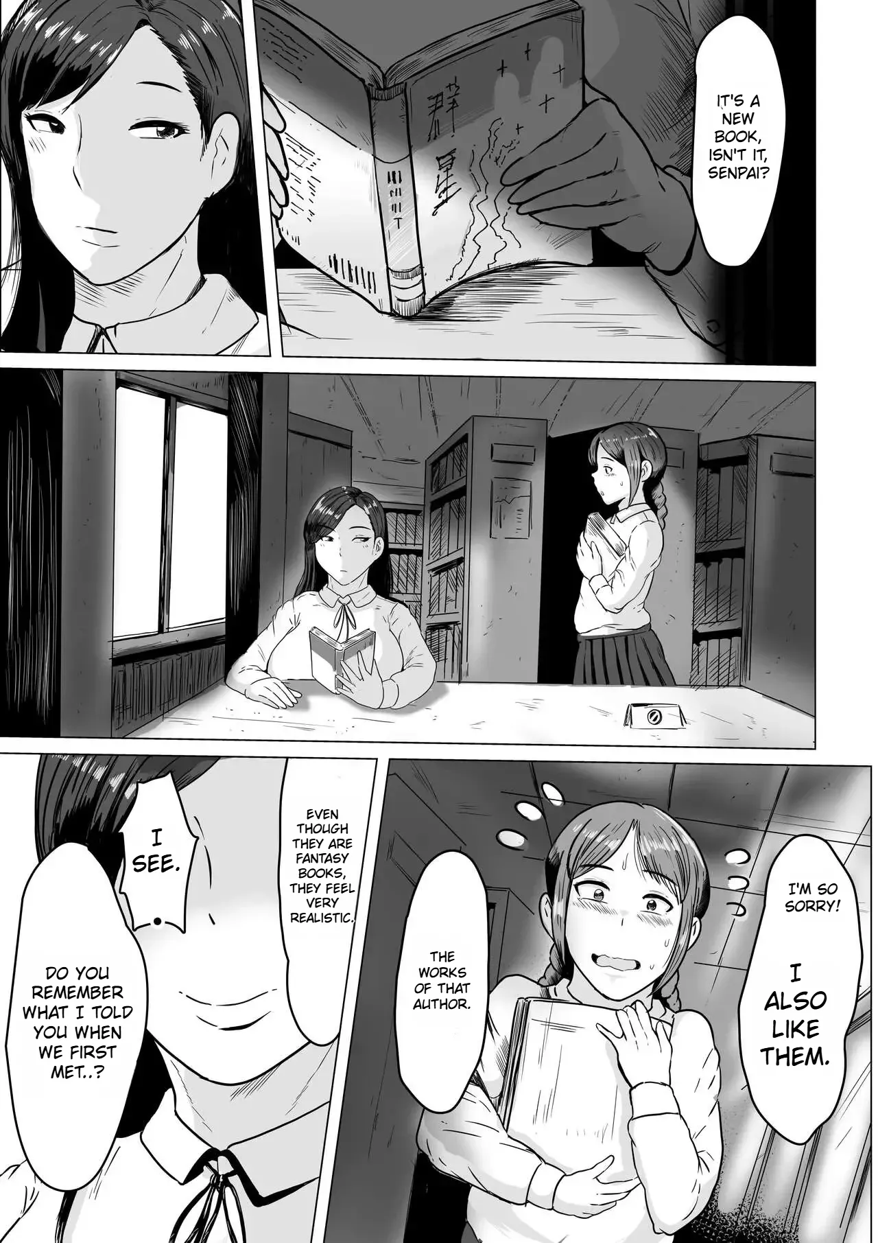 [Si-Man] (MTL ENG) Kurokami JK no Hentai | Perverted Dark-Haired Schoolgirl 画像番号 31