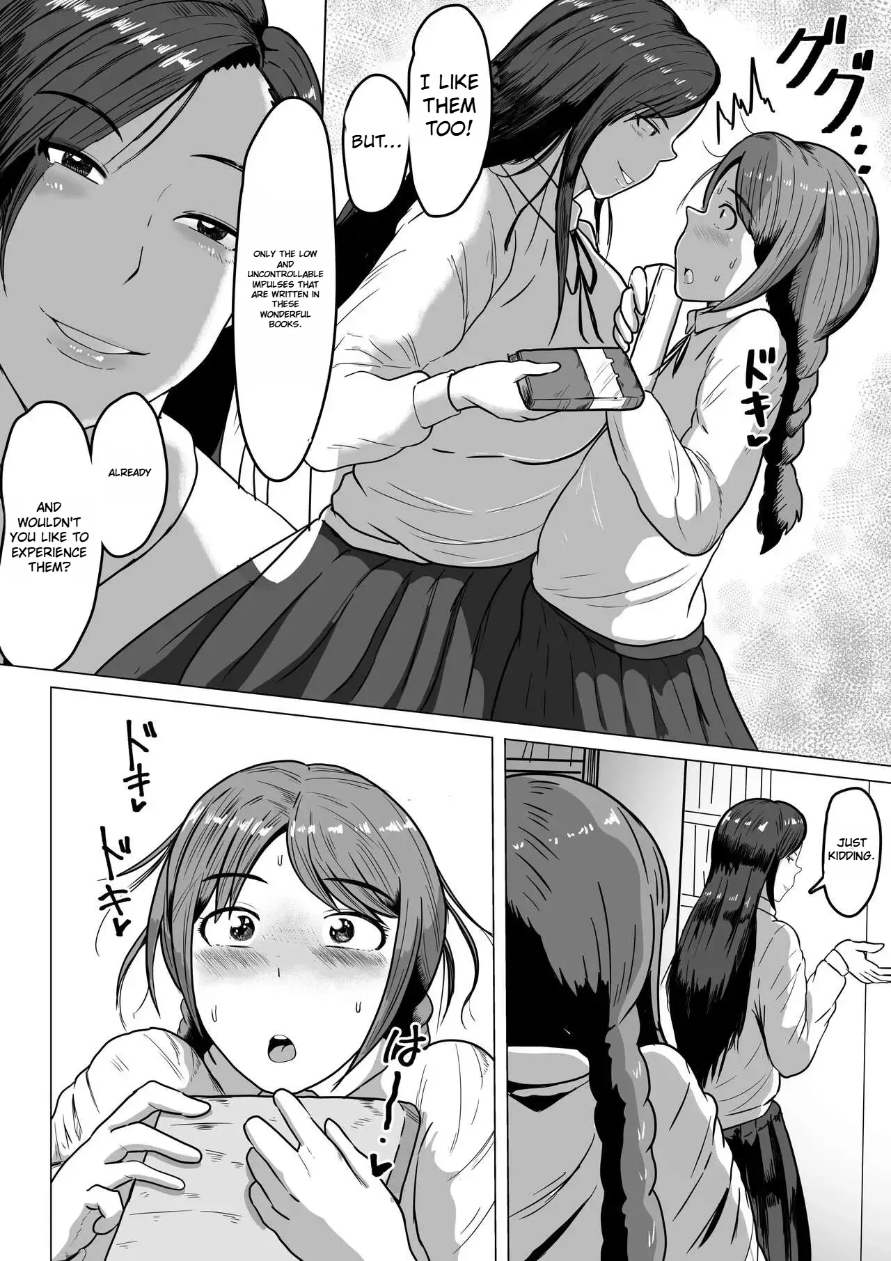[Si-Man] (MTL ENG) Kurokami JK no Hentai | Perverted Dark-Haired Schoolgirl 画像番号 32