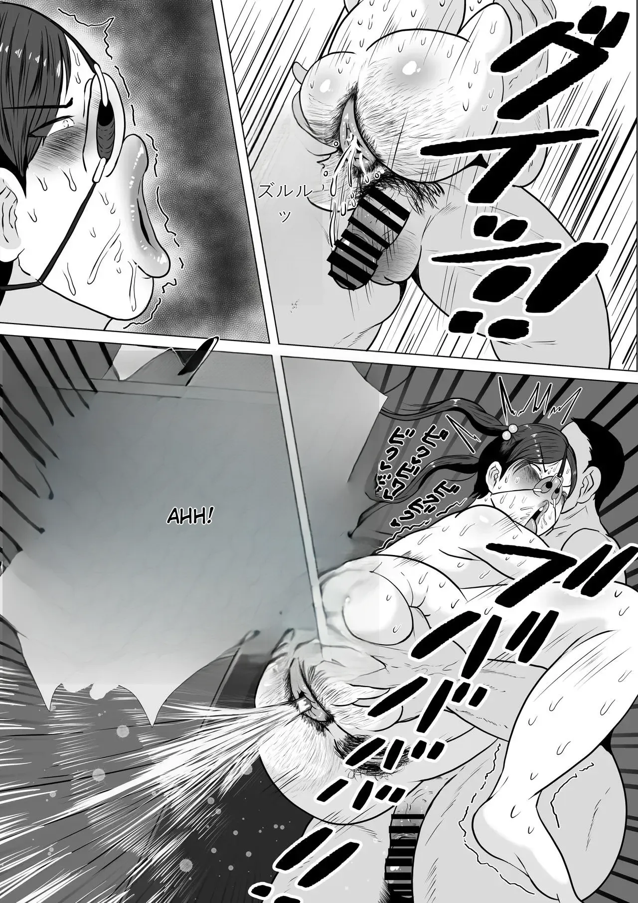 [Si-Man] (MTL ENG) Kurokami JK no Hentai | Perverted Dark-Haired Schoolgirl 画像番号 43