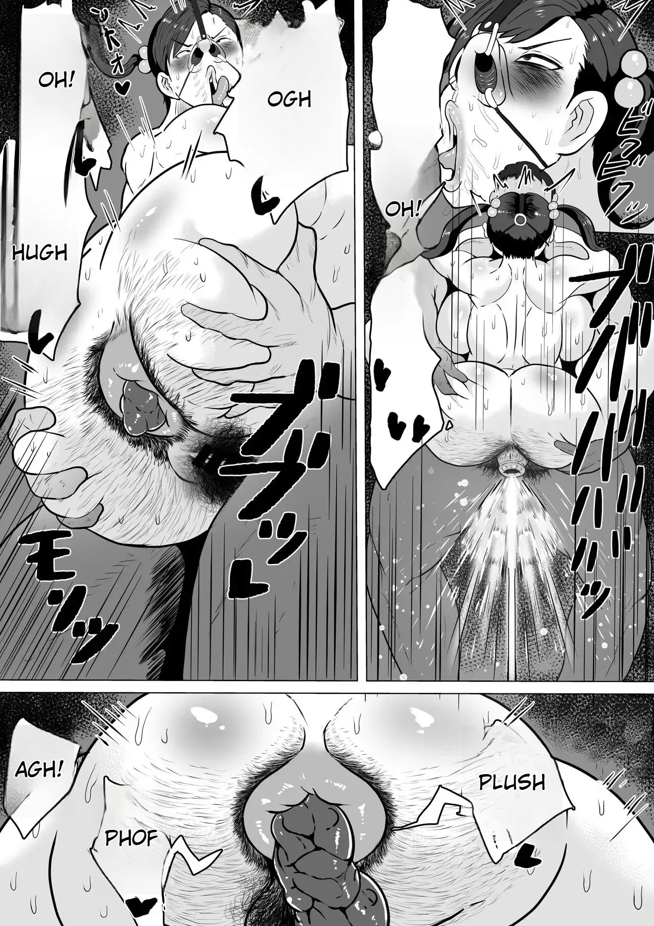 [Si-Man] (MTL ENG) Kurokami JK no Hentai | Perverted Dark-Haired Schoolgirl 画像番号 44