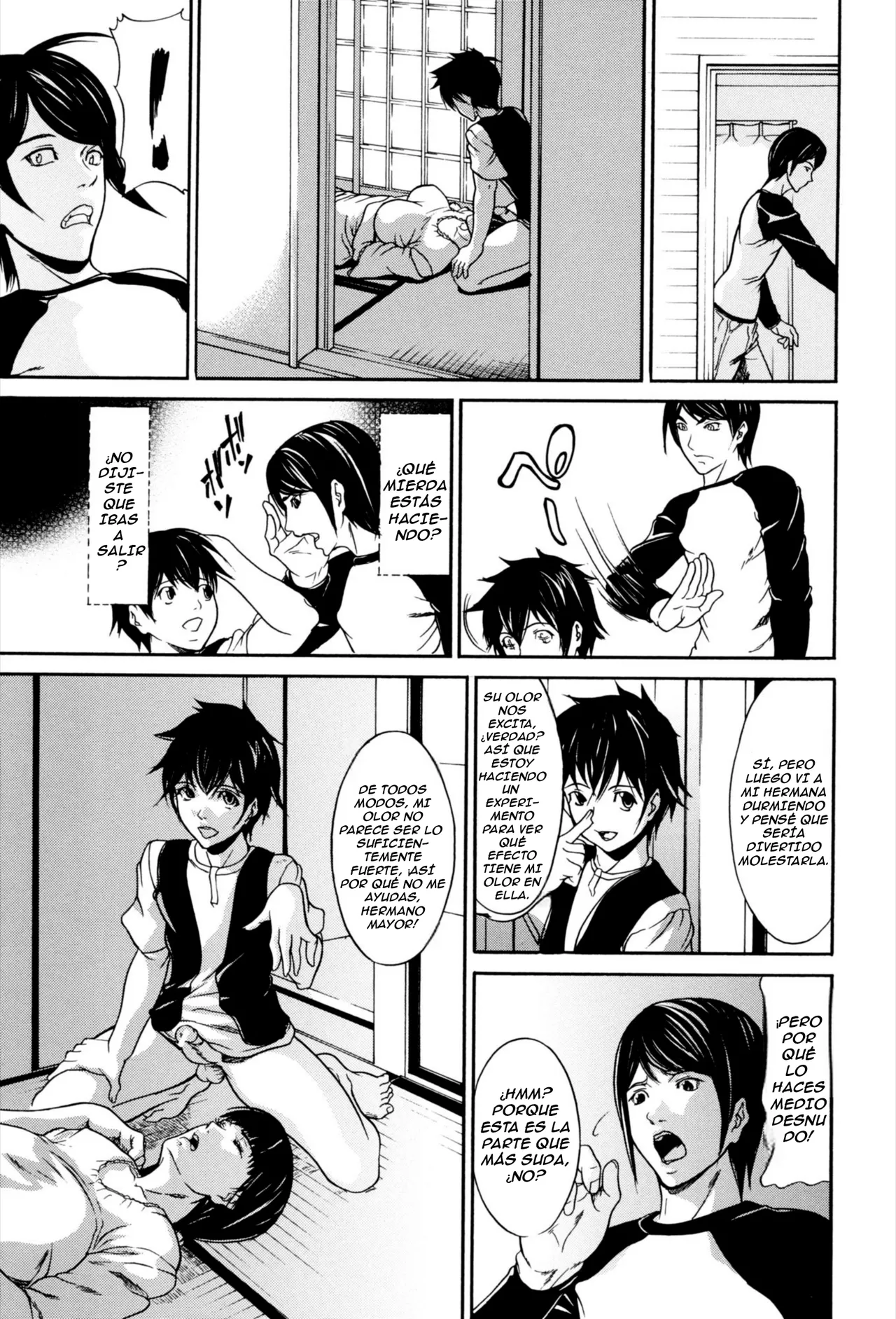 [Shijima Yukio] broma a mi hermana mayor (Inkou) [xplout] [lo viejo todavía sirve] 画像番号 3