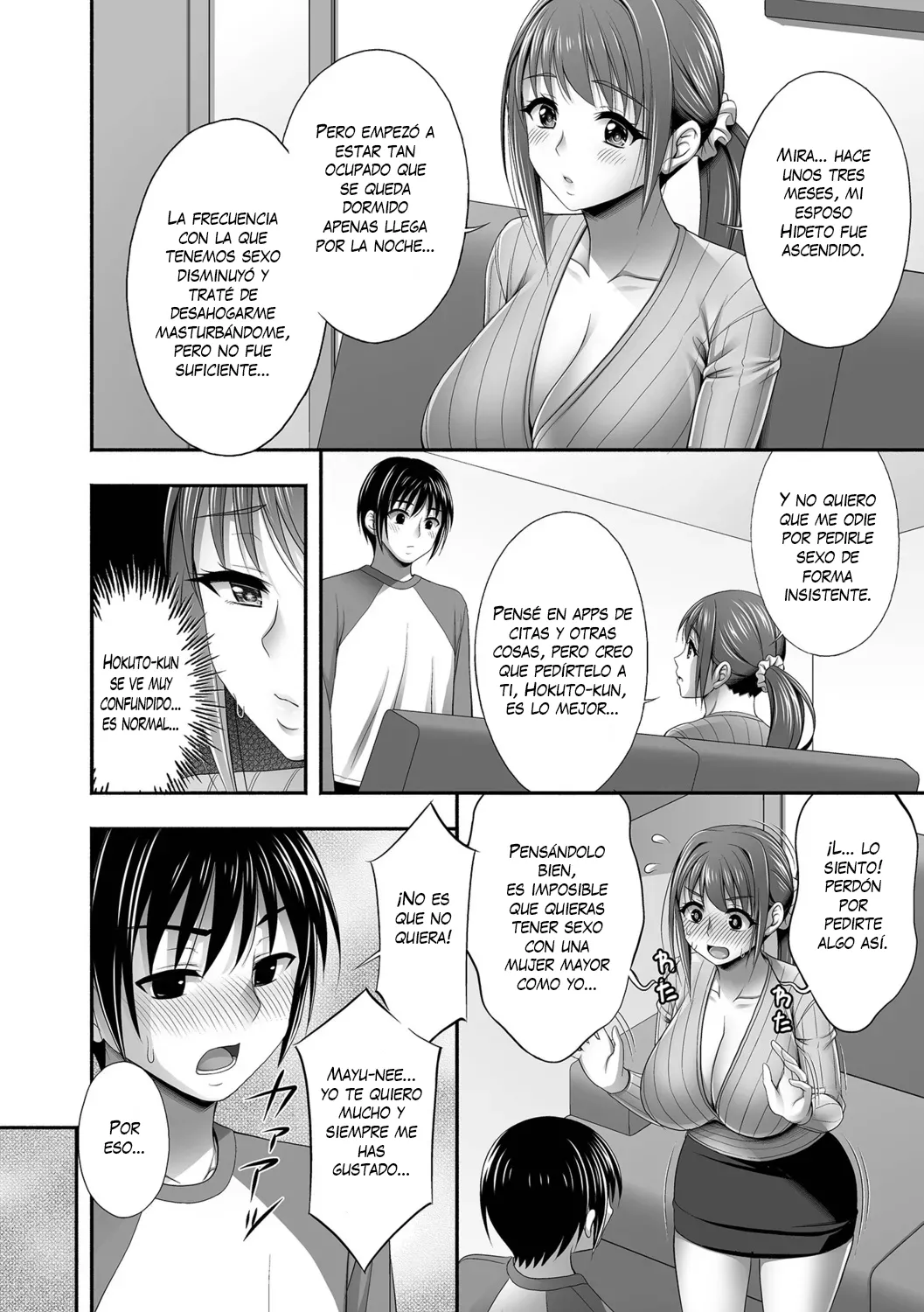 [Tadano Myoshi] Aniyome to no Himitsu no Kankei｜Mi Relación Secreta con mi Cuñada [Spanish] [K-le Traducciones] numero di immagine  54