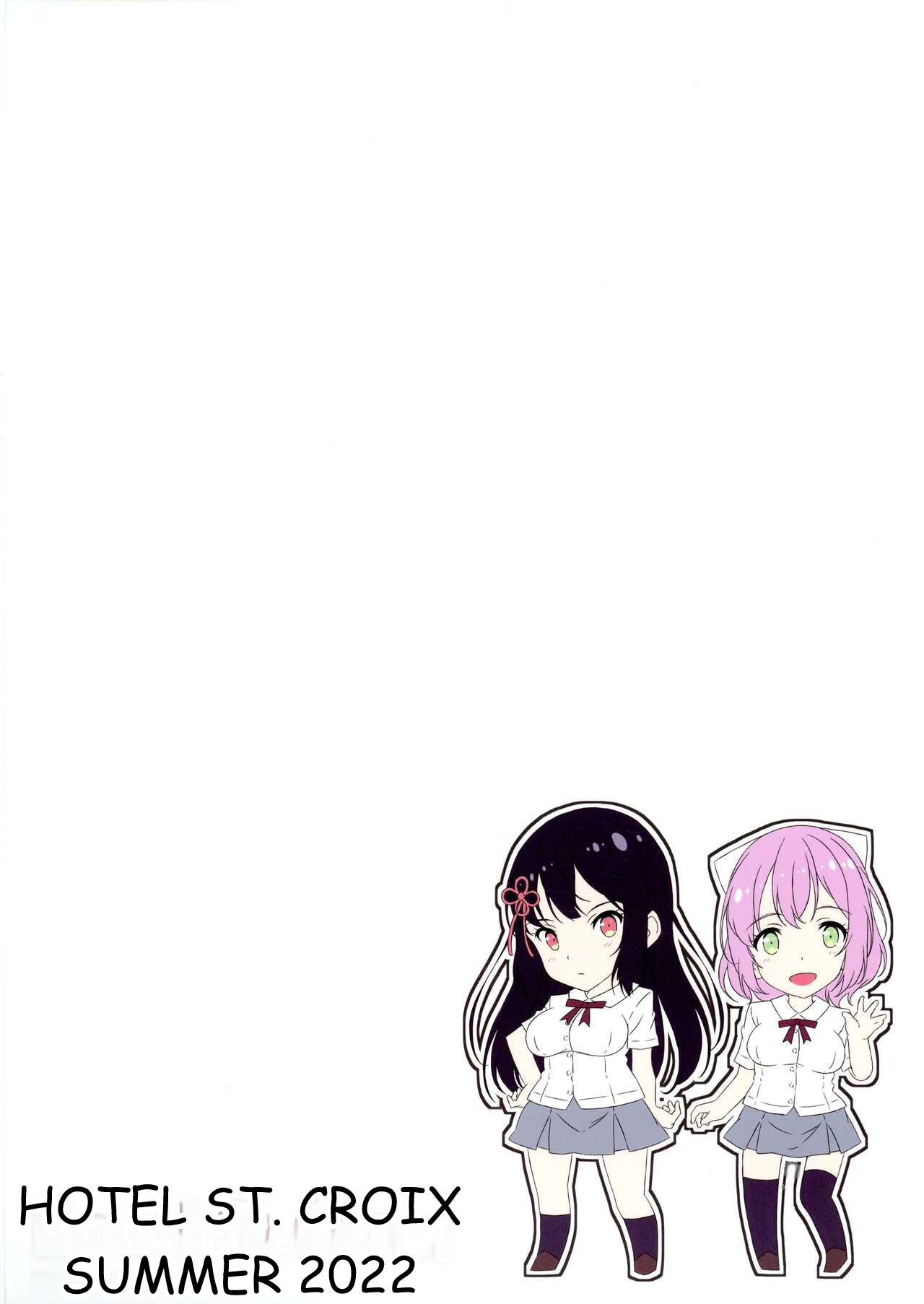 Kurokami LONG Futanari-chan to Jyunai SEX ga Shitaii! 1 图片编号 2