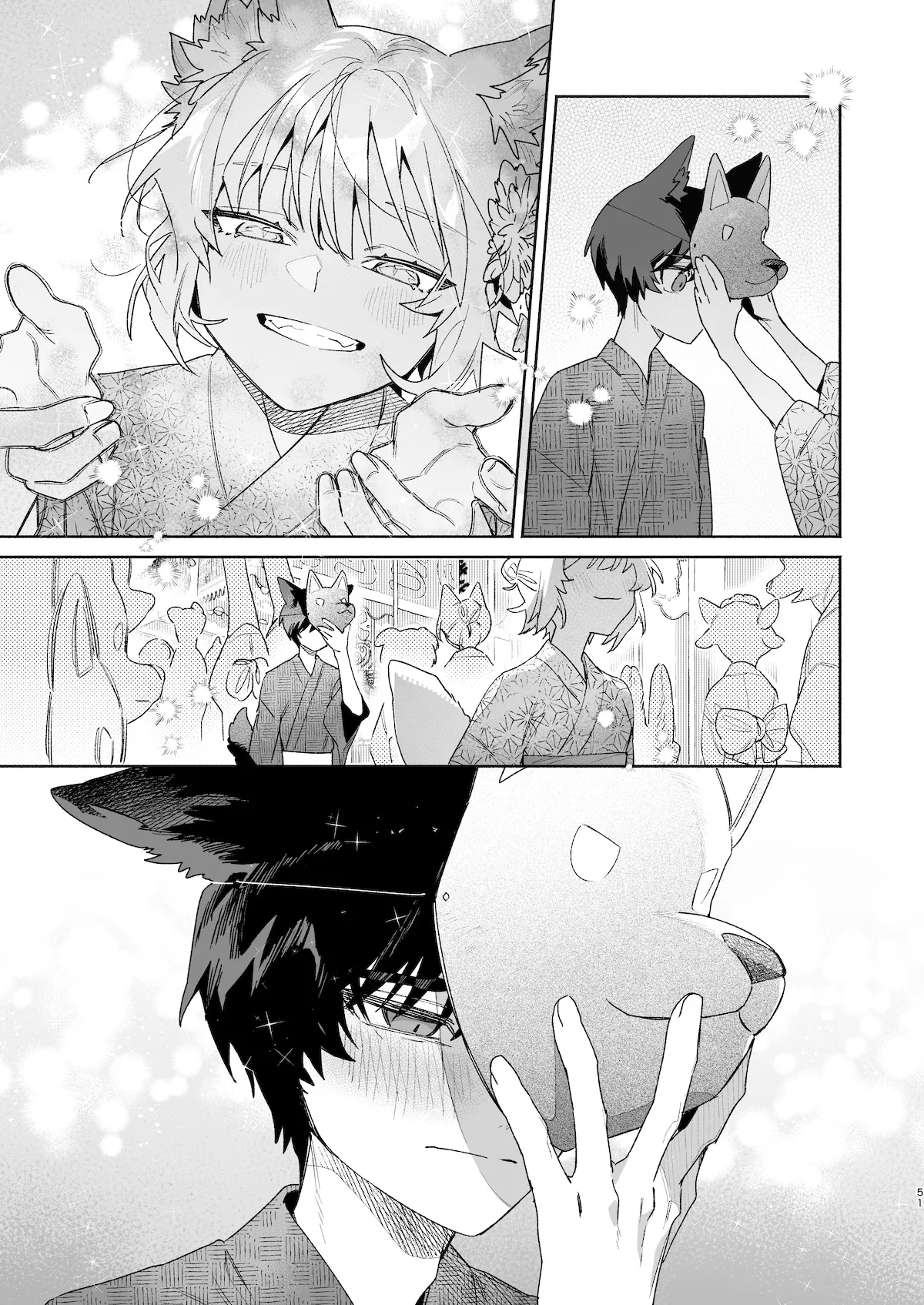 [pink carrot (usachanGET)] ♂ Ga uke. Koyōte-chan × kai inu-kun 2 image number 52