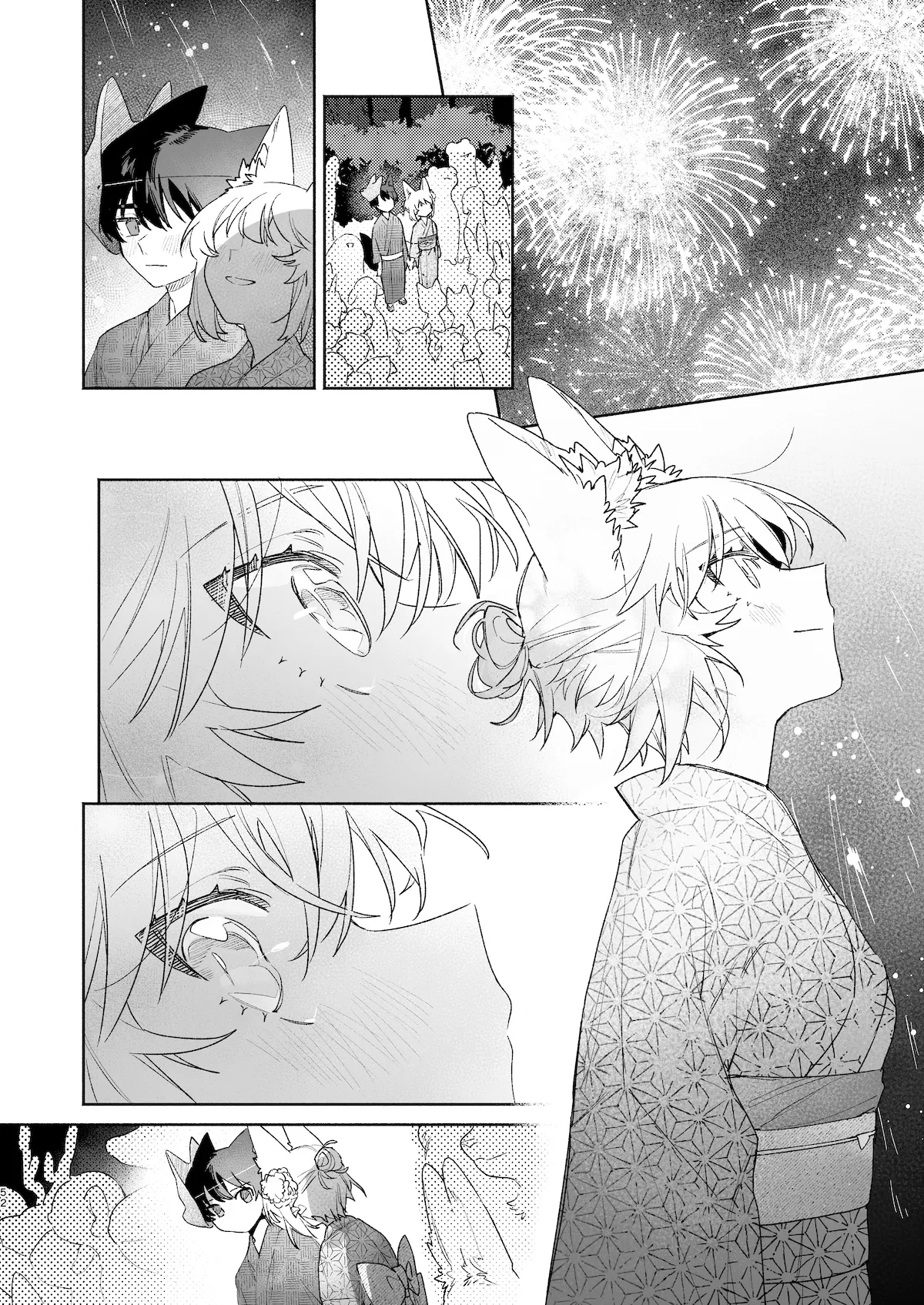 [pink carrot (usachanGET)] ♂ Ga uke. Koyōte-chan × kai inu-kun 2 image number 53