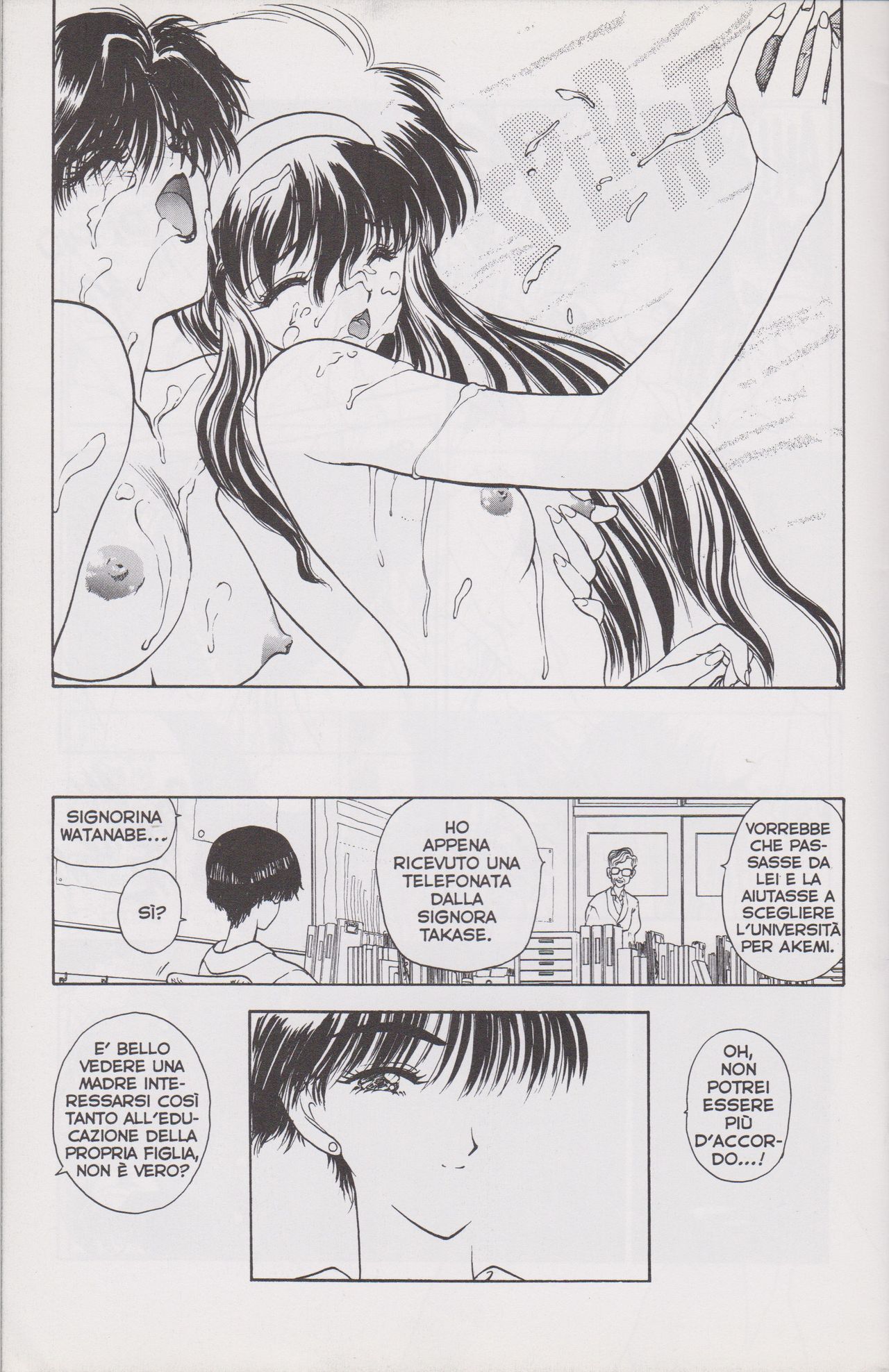 [Hiroyuki Utatane] Countdown: Sex Bombs 3 [Italian] Bildnummer 22