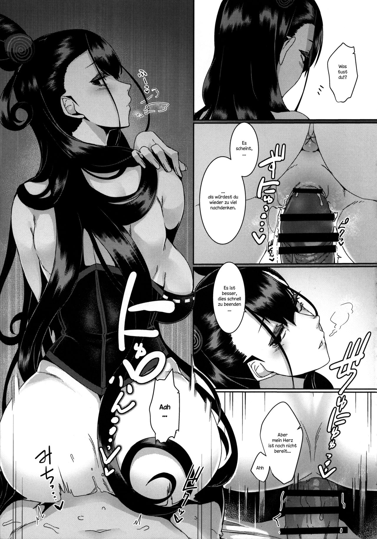 (COMIC1☆15) [Nanbou Hitogakushiki (Nakamura Regura)] Seidoku no Ato ni... (Fate/Grand Order) [German] {The Ancient Hentai Theory} 画像番号 19