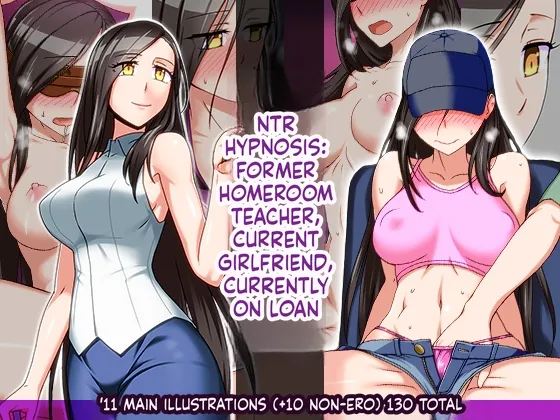 [Kinengusa] Netorare Saimin -Moto Tannin Gen Koibito Genzai Kashidashichuu- [English][Ai translated] 图片编号 1