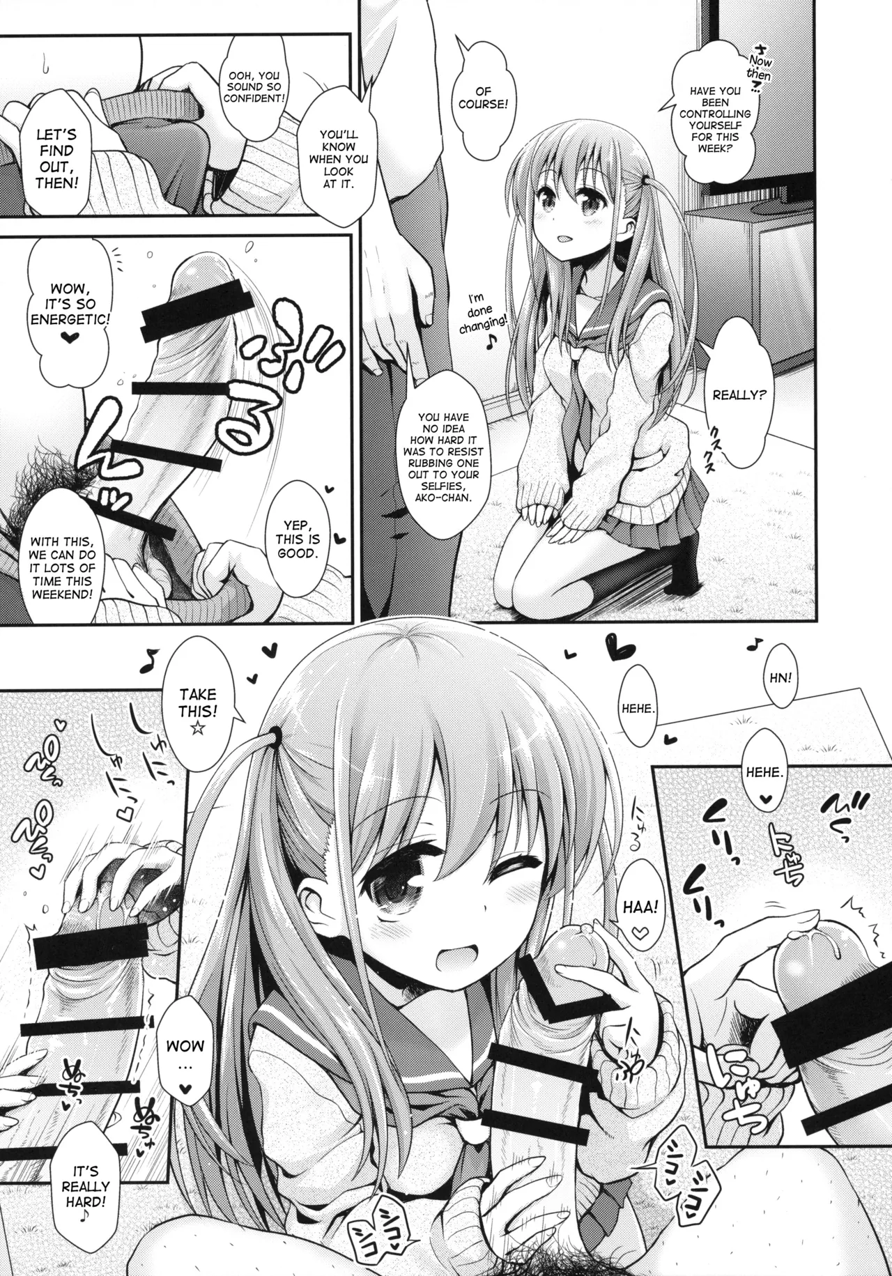 (C90) [SSB (Maririn)] Ako-chan to Papa-katsu Shimasen ka? Alternative (Saki) [English] [desudesu] [Gagak_Ireng] 图片编号 8