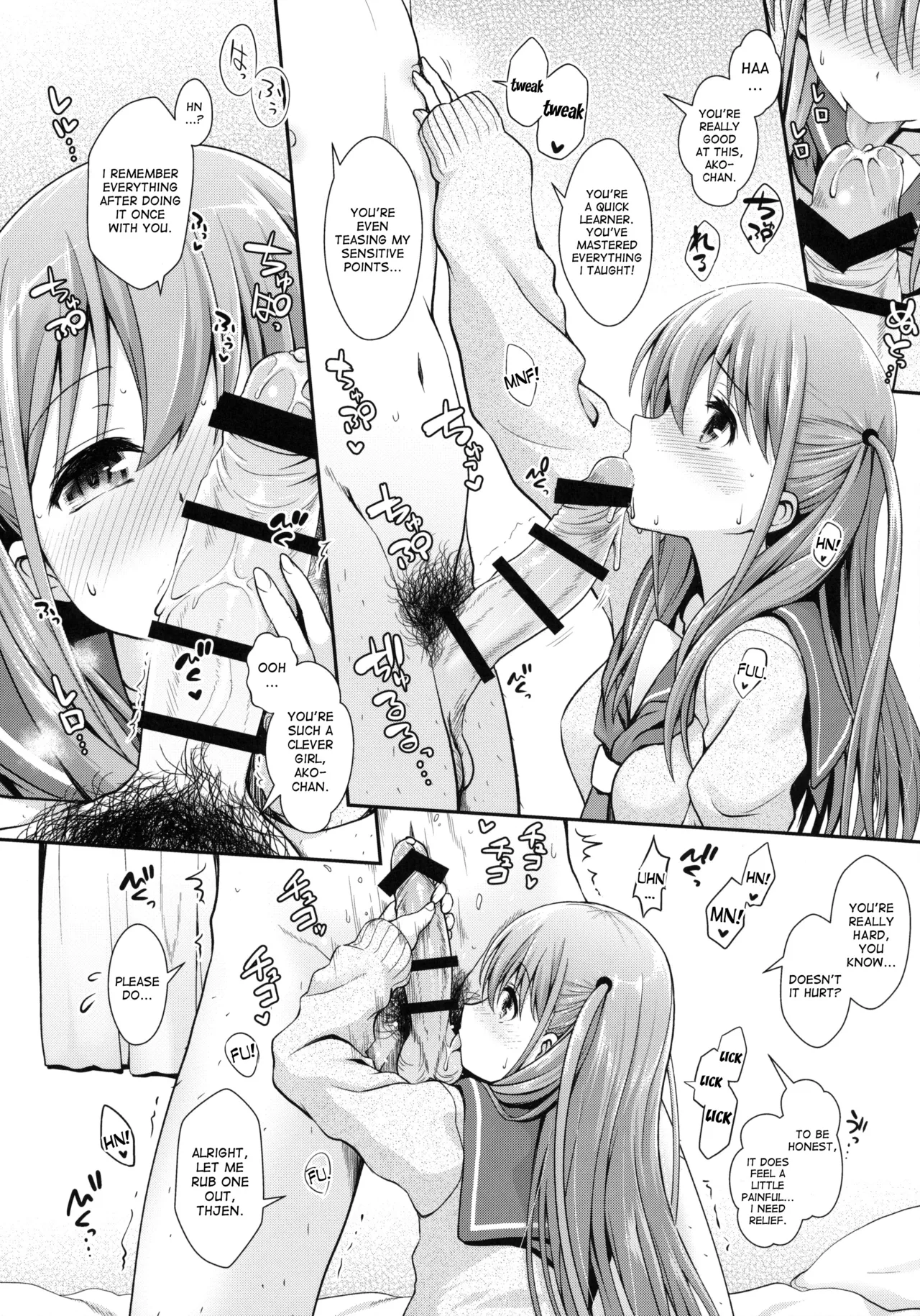 (C90) [SSB (Maririn)] Ako-chan to Papa-katsu Shimasen ka? Alternative (Saki) [English] [desudesu] [Gagak_Ireng] 图片编号 9