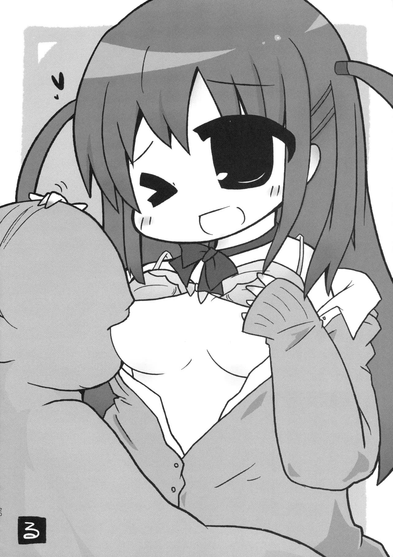 (C90) [SSB (Maririn)] Ako-chan to Papa-katsu Shimasen ka? Alternative (Saki) [English] [desudesu] [Gagak_Ireng] 图片编号 20