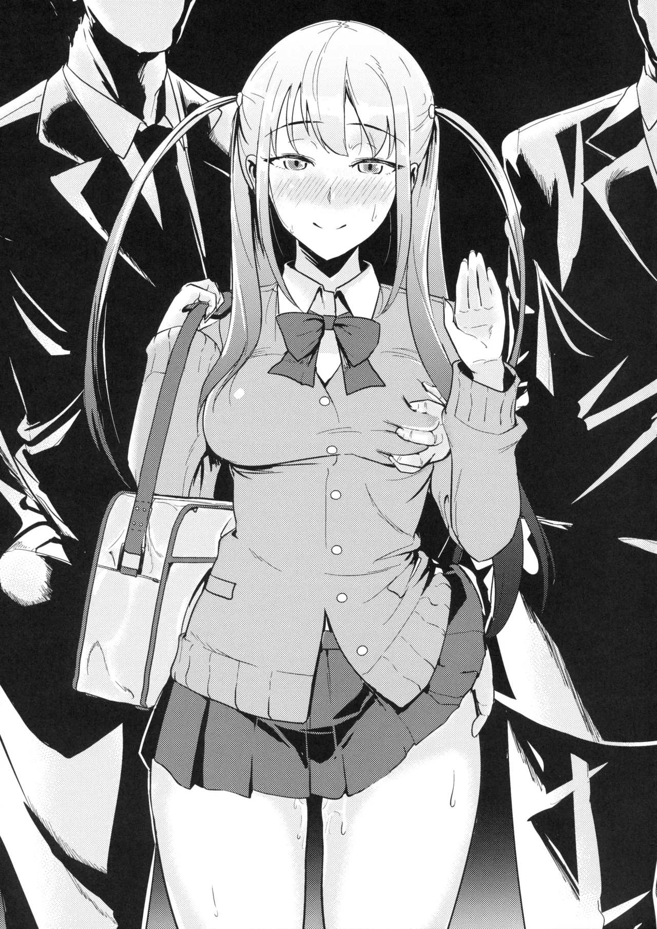 (C90) [SSB (Maririn)] Ako-chan to Papa-katsu Shimasen ka? Alternative (Saki) [English] [desudesu] [Gagak_Ireng] 图片编号 21