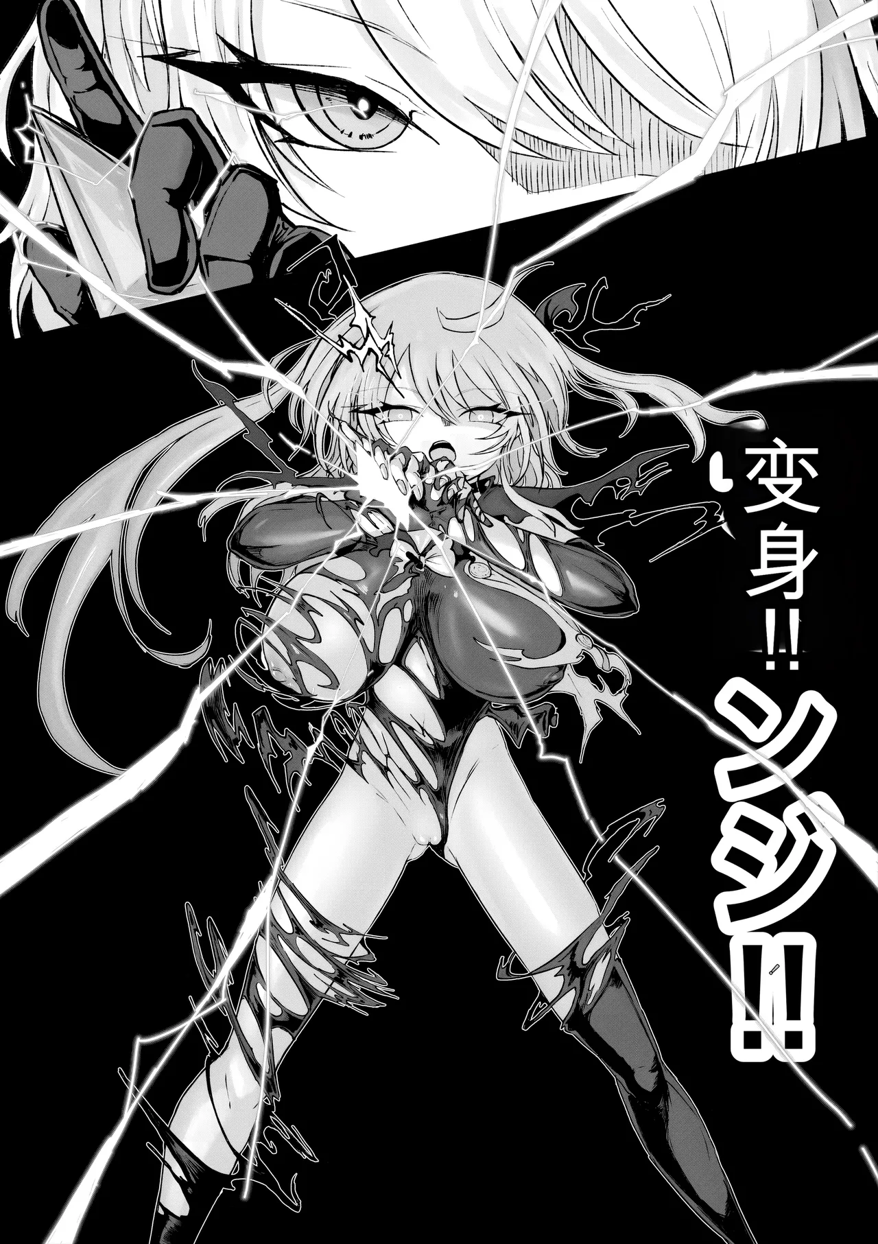 [Dendou Monaka] Mahou Shoujo Rising Storm Kaien! Joushiki Kaihen Tsumurin Land!![机翻] [Gemini3.1pro] 图片编号 61