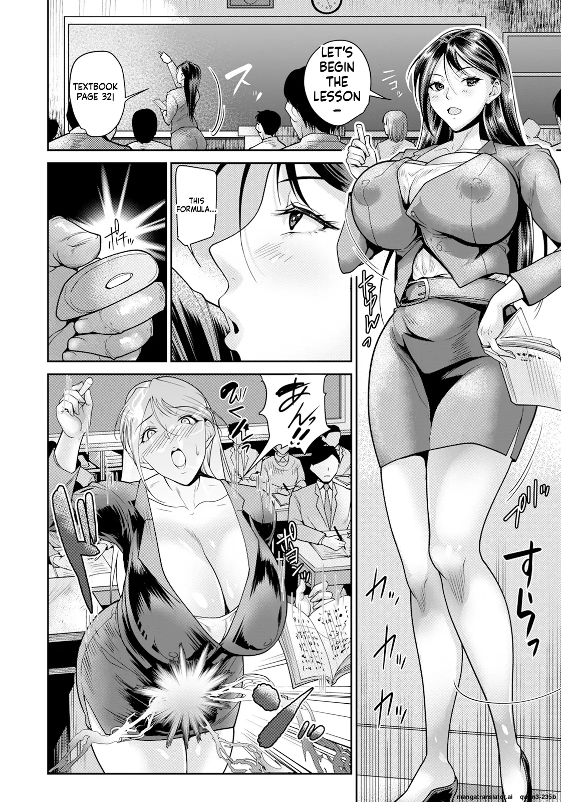 Emiri - ensei, secret squirting lesson MTL Bildnummer 4