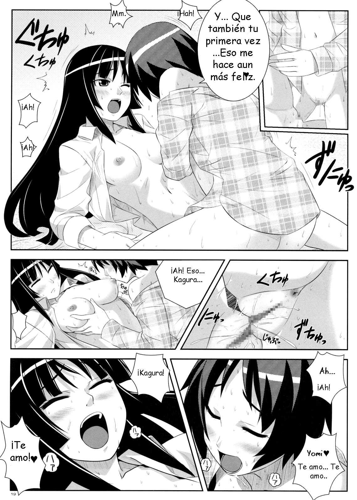 (C75) [Punipuni Doumei (Mizuki Gyokuran)] Uruwashi no Kajitsu (GA-REI -zero-)  [Spanish] [HellStone no Fansub] numero di immagine  19